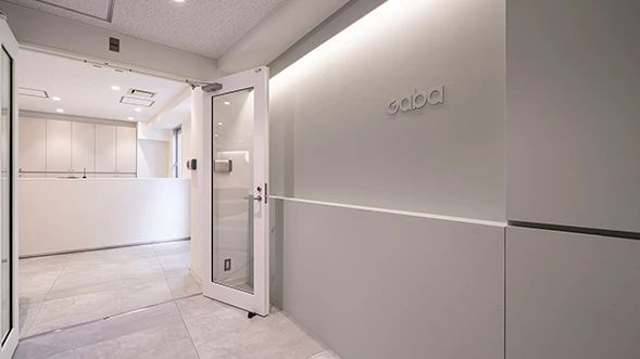 Gabaマンツーマン英会話 渋谷ラーニングスタジオのメイン画像