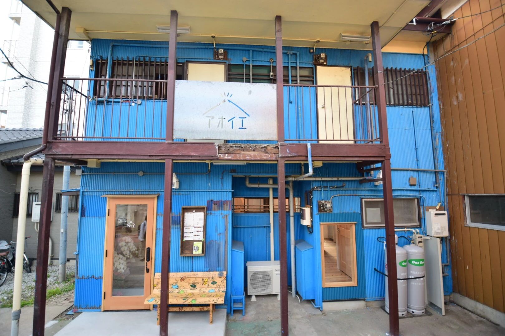 キッチンスタジオ アオイエ 高砂教室のメイン画像