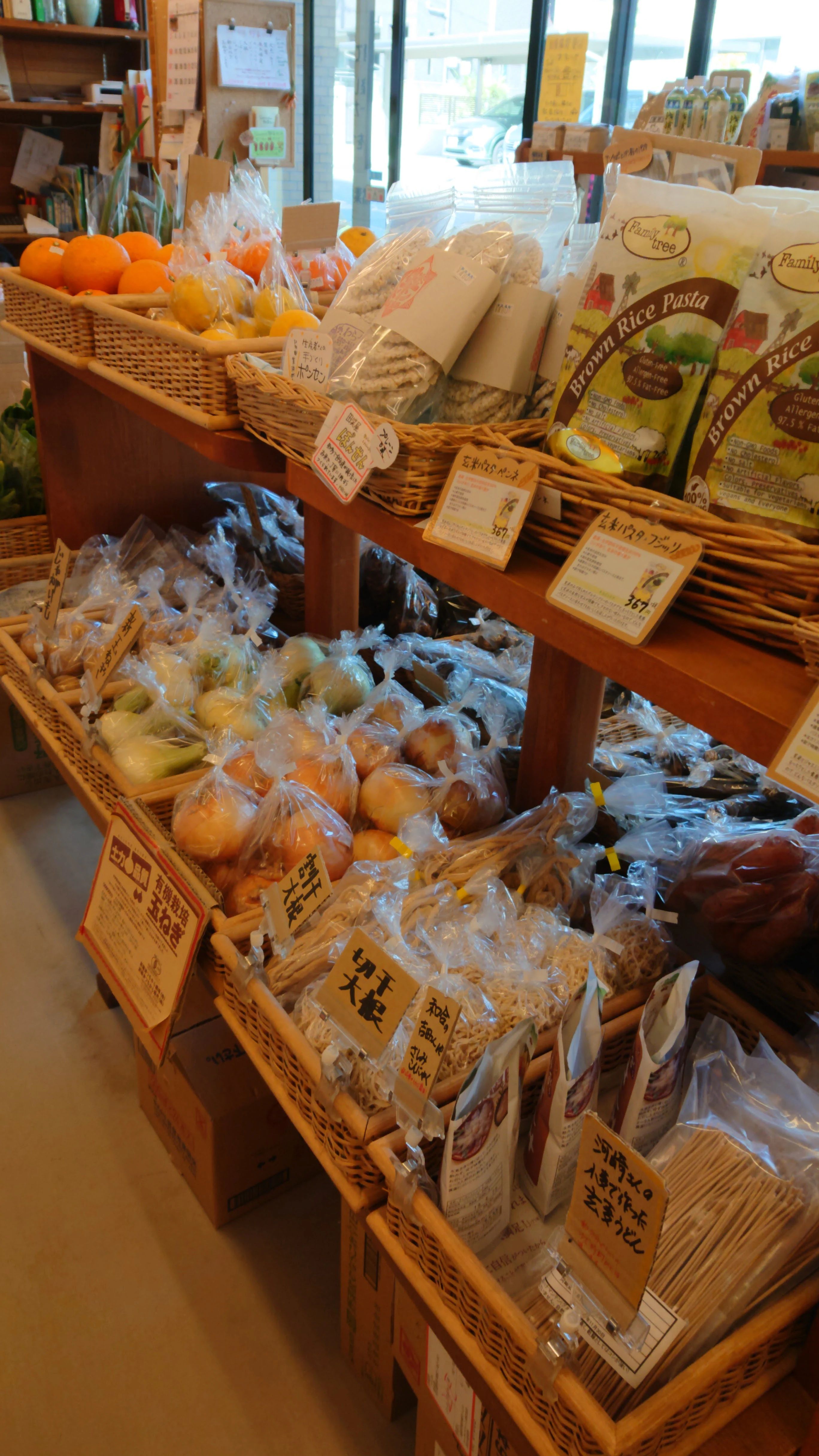 野菜がごちそう料理教室 ゾンネガルテンのサムネイル画像 3