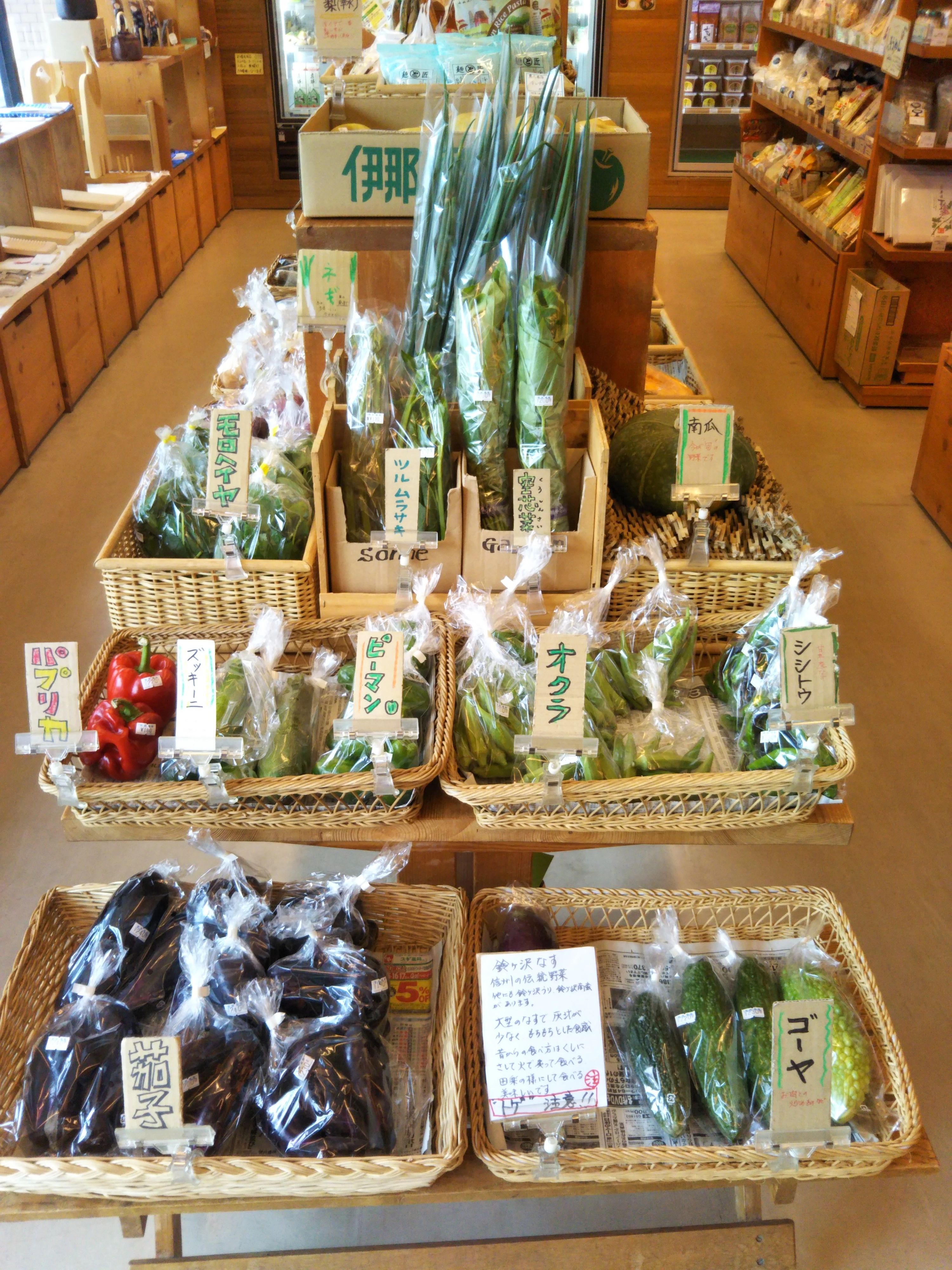 野菜がごちそう料理教室 ゾンネガルテンのサムネイル画像 4