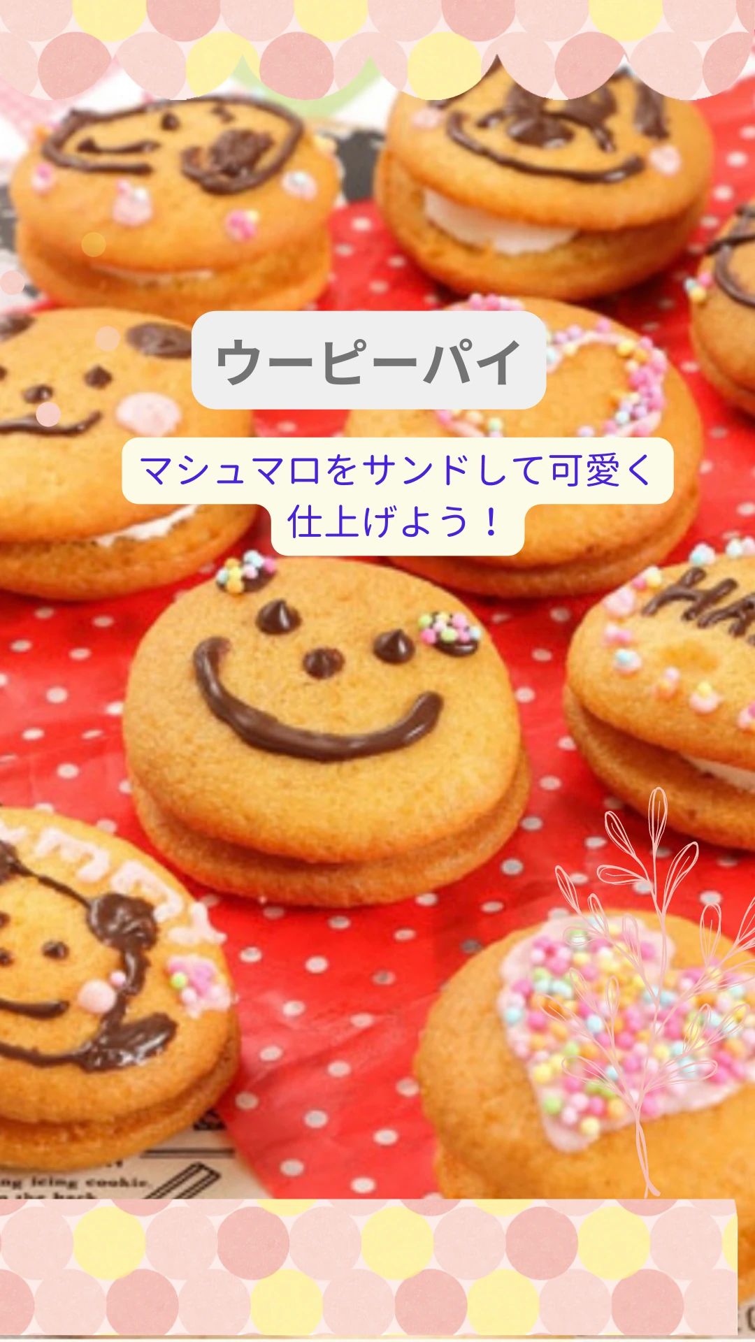 料理教室 TOMATO(トマト) 心斎橋スタジオのサムネイル画像 2