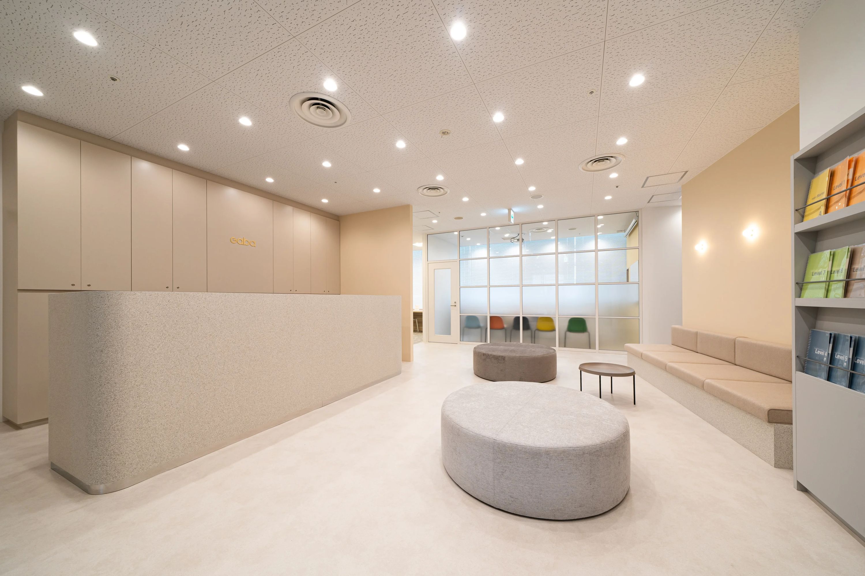 Gabaマンツーマン英会話 成城ラーニングスタジオのメイン画像