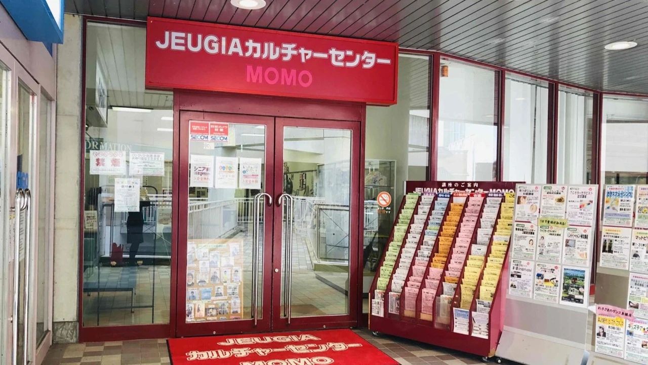 JEUGIA(ジュージヤ)カルチャーセンター 料理教室 MOMOテラスのメイン画像