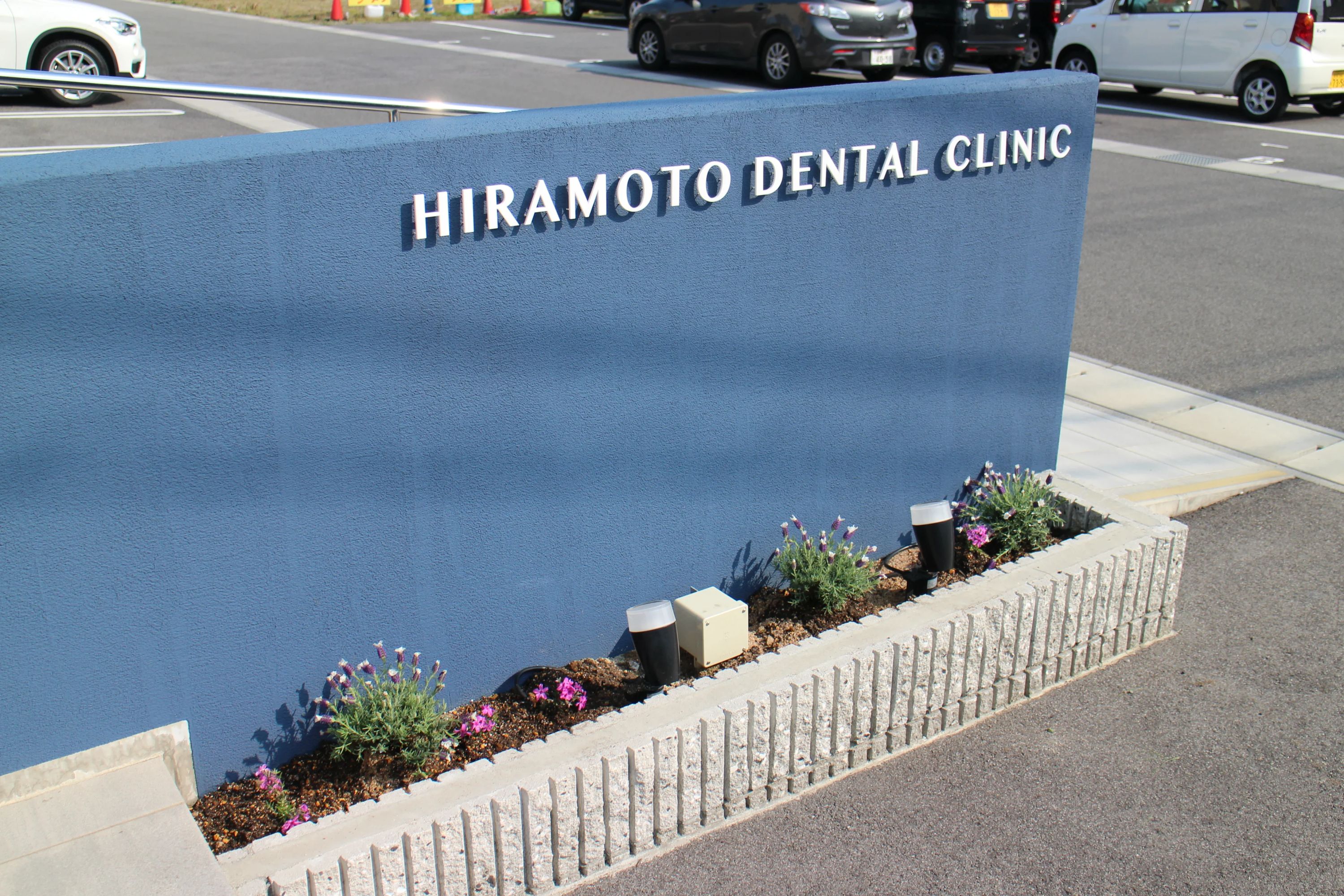 ひらもとクッキングサロン 上乃木教室のサムネイル画像 4