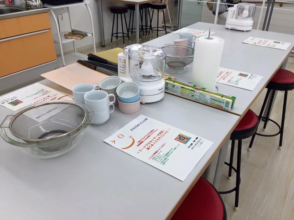 広島パン教室toss 料理教室 上八丁堀教室のサムネイル画像 2