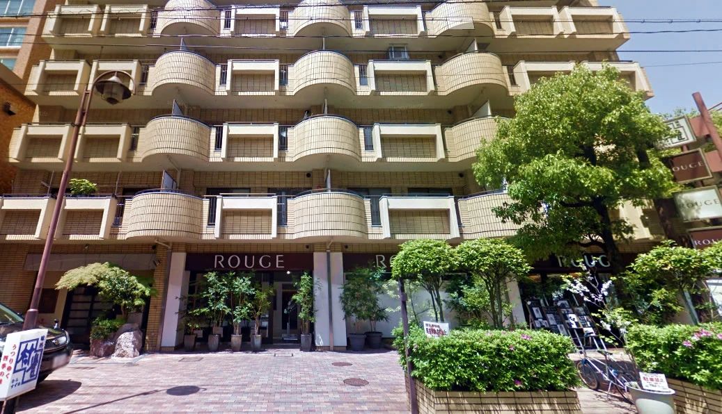 旬菜健美クッキングスクール 薬院教室のサムネイル画像 3