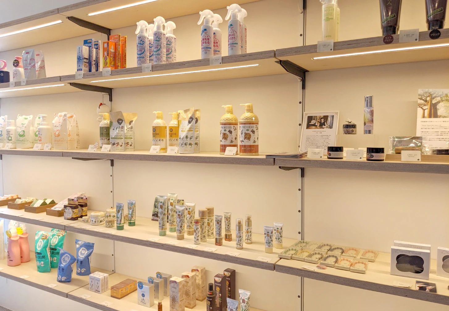 発酵ライフ推進協会 料理教室 暮らしの発酵ライフスタイルリゾート校のサムネイル画像 2