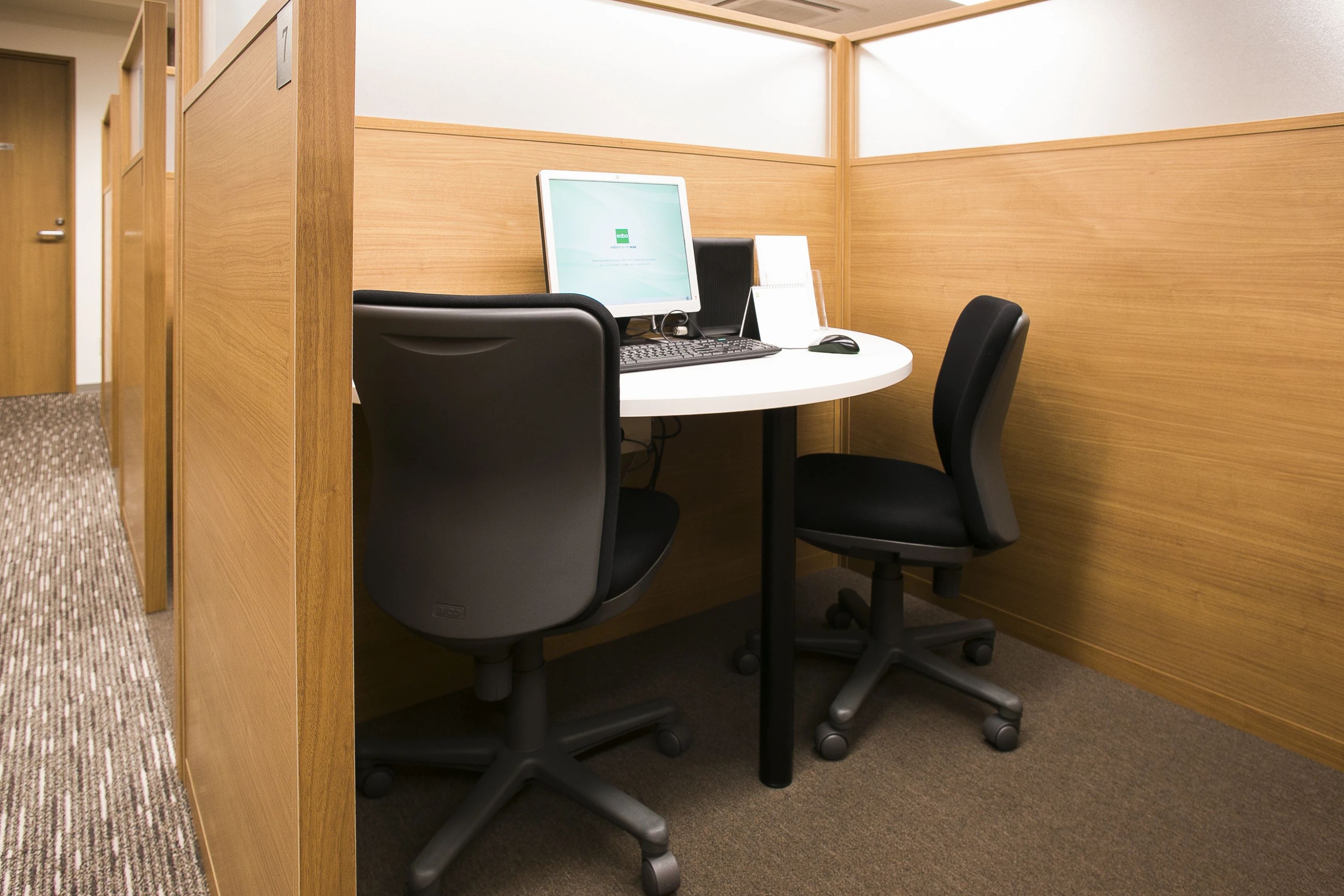 Gabaマンツーマン英会話 立川ラーニングスタジオのサムネイル画像 3