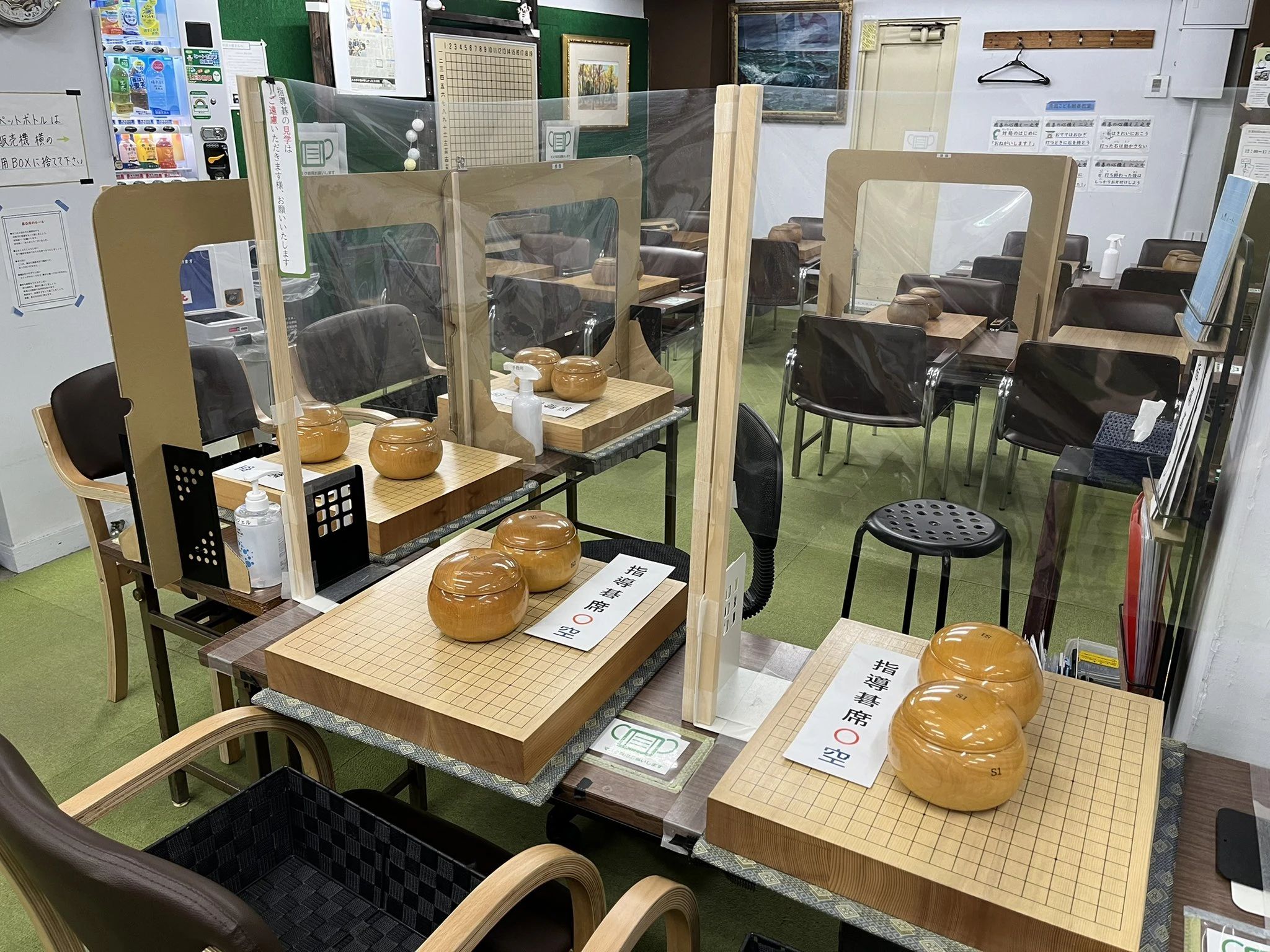 吉祥寺囲碁クラブ「秀哉（しゅうさい）」 本校のサムネイル画像 3