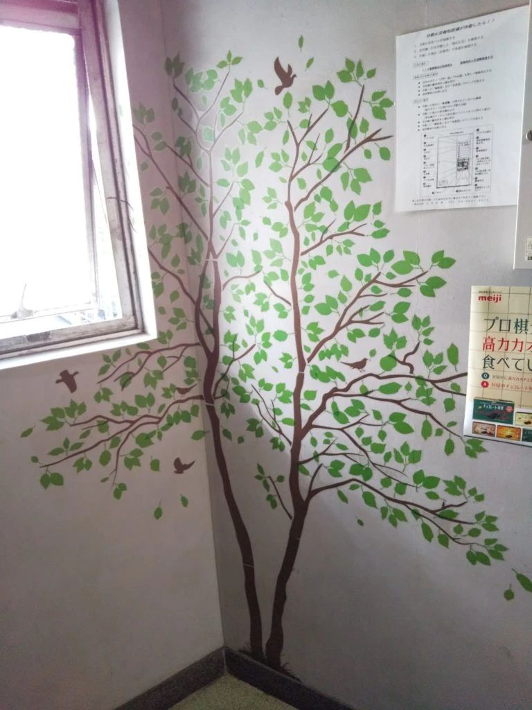 吉祥寺囲碁クラブ「秀哉（しゅうさい）」 本校のサムネイル画像 5