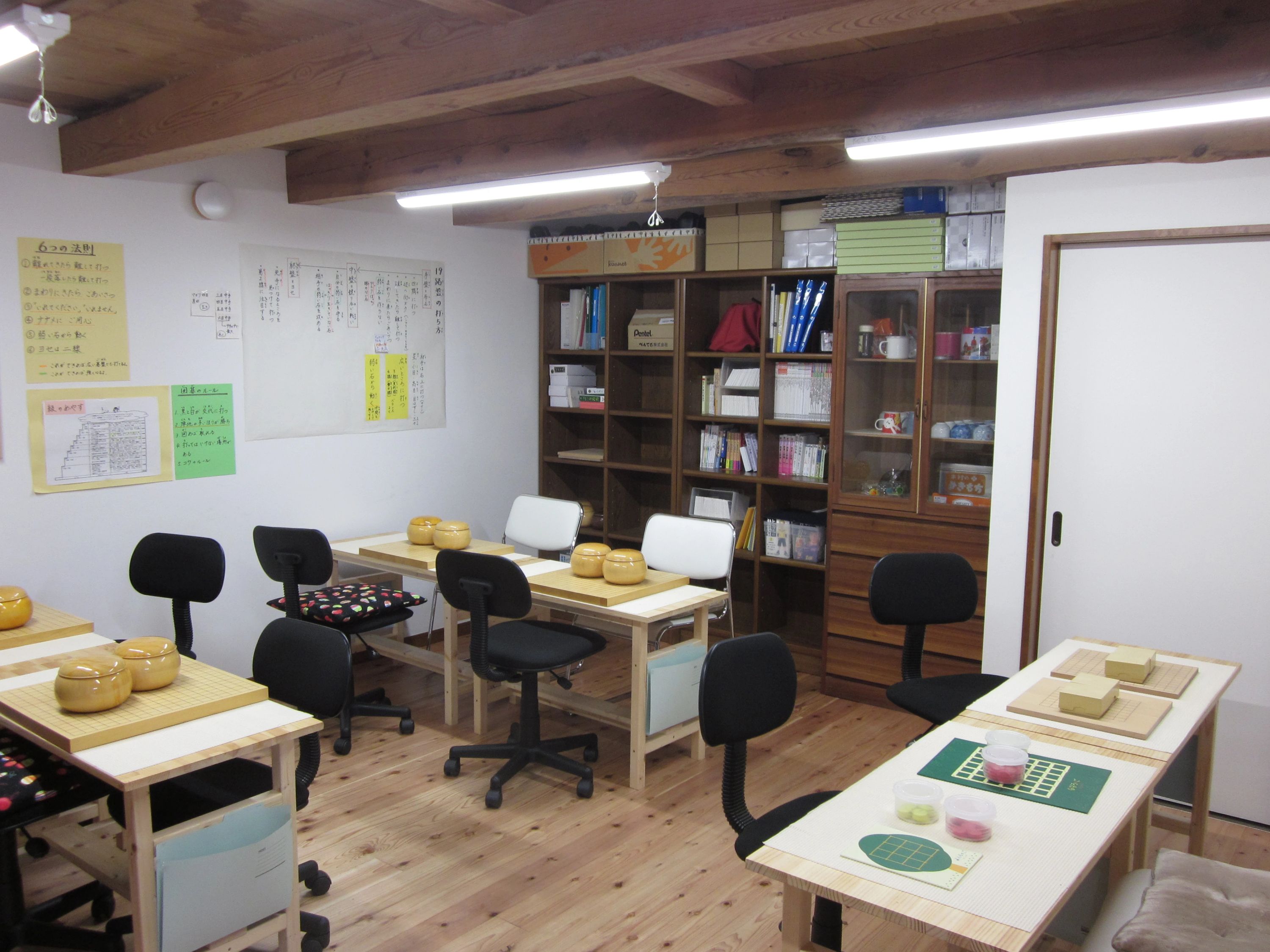 囲碁さろん かやの樹 本校のメイン画像