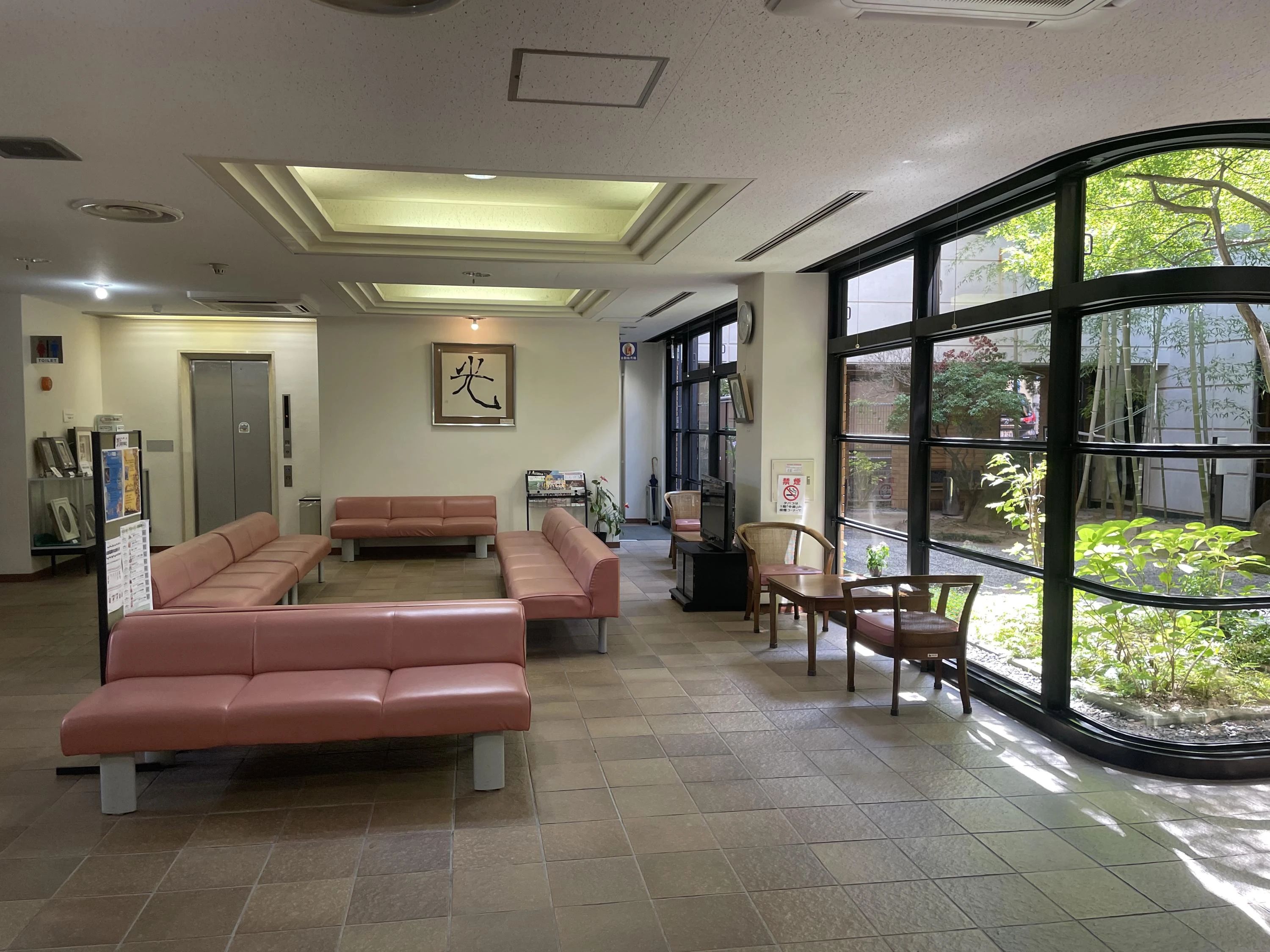 アゼリアカルチャーカレッジ 囲碁・将棋 こども将棋教室のサムネイル画像 3