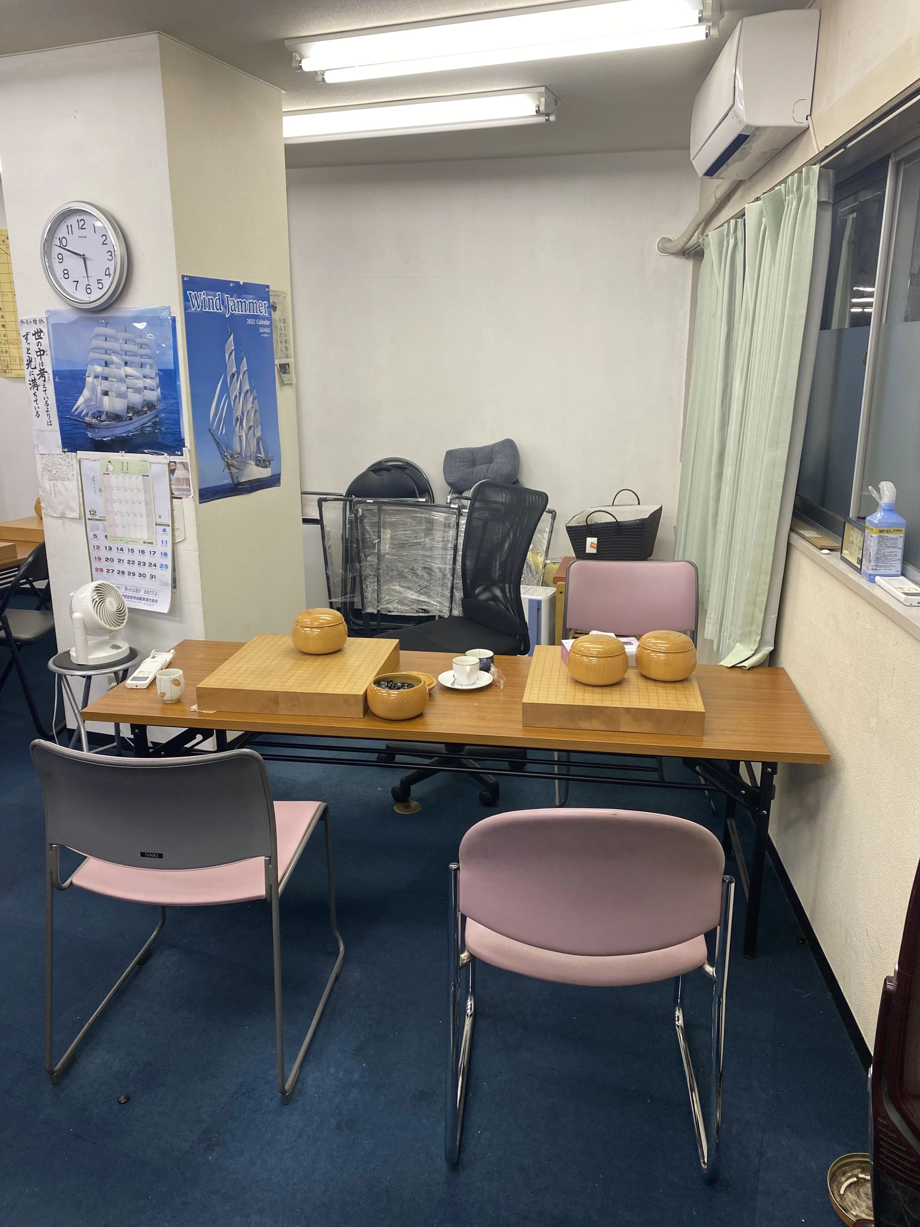 相川囲碁将棋教室 相川教室のメイン画像