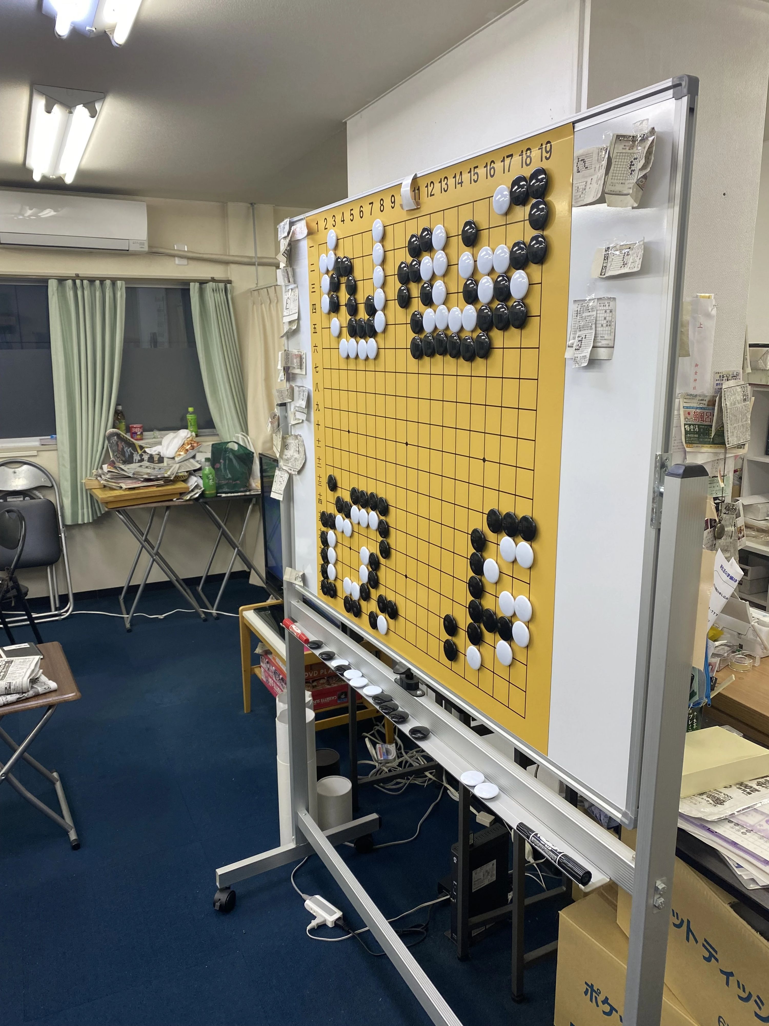 相川囲碁将棋教室 相川教室のサムネイル画像 5