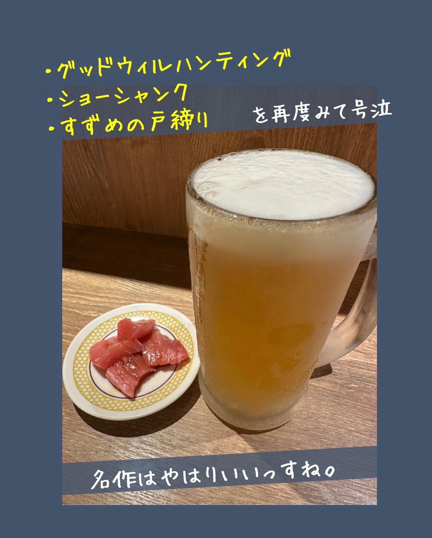 Espoir 演劇 大山金井町教室のサムネイル画像 3