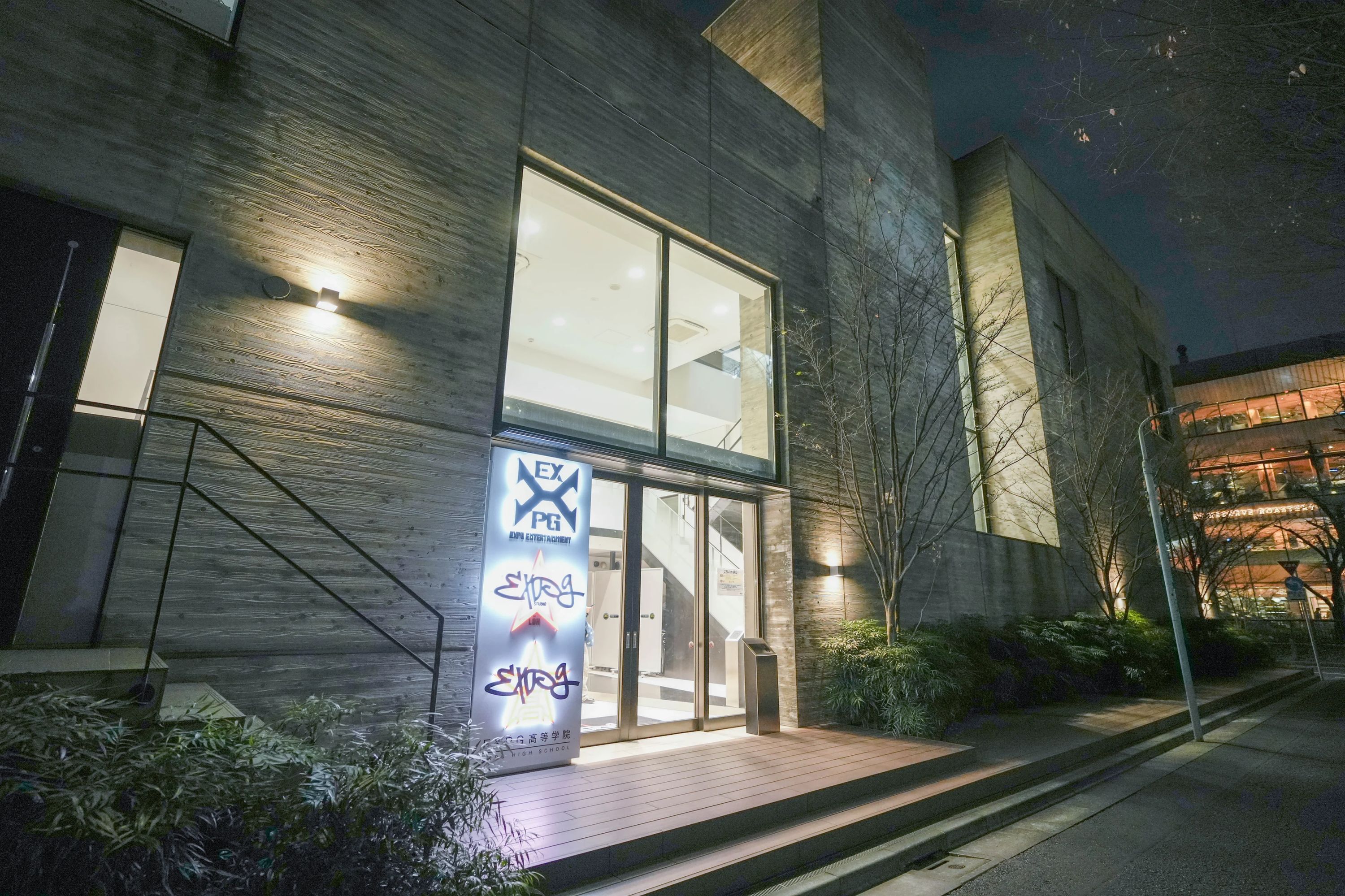 EXPG ENTERTAINMENT 演劇 TOKYOのサムネイル画像 3