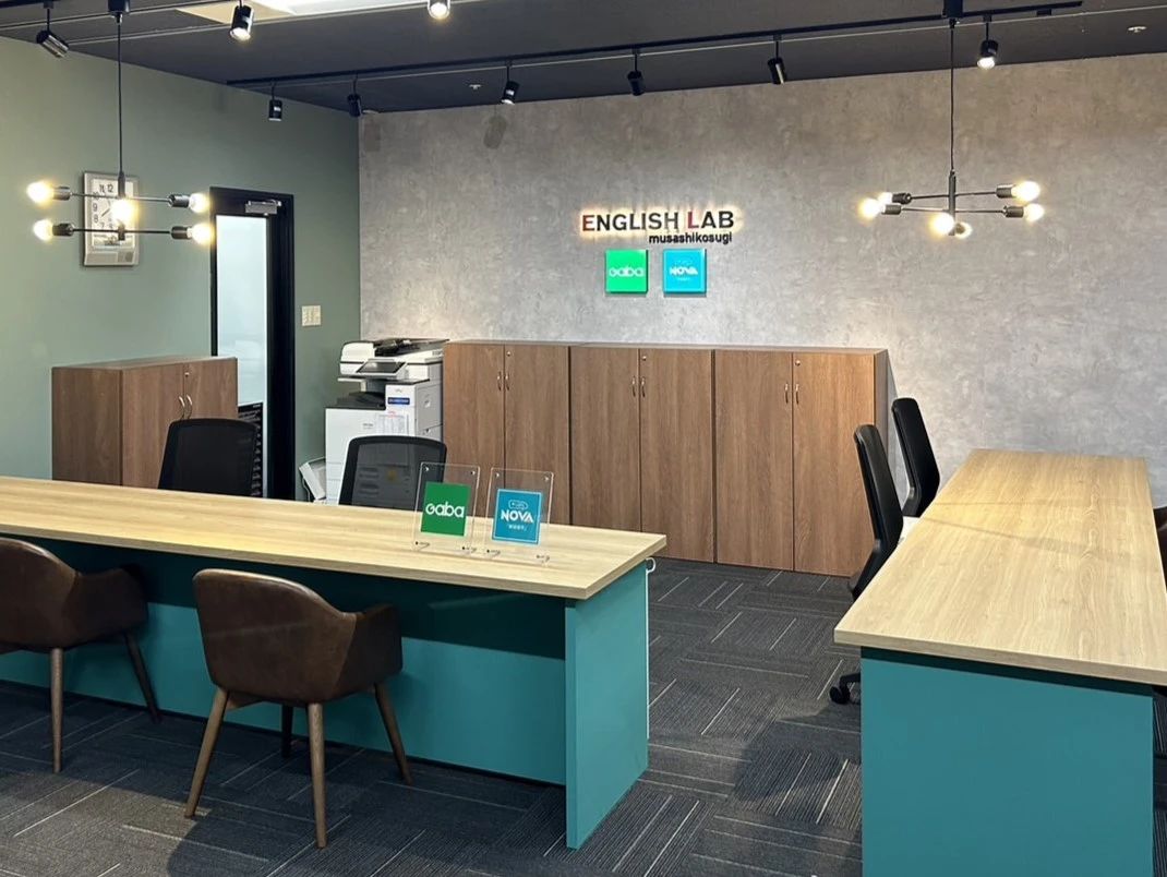 Gabaマンツーマン英会話 武蔵小杉ラーニングスタジオのメイン画像