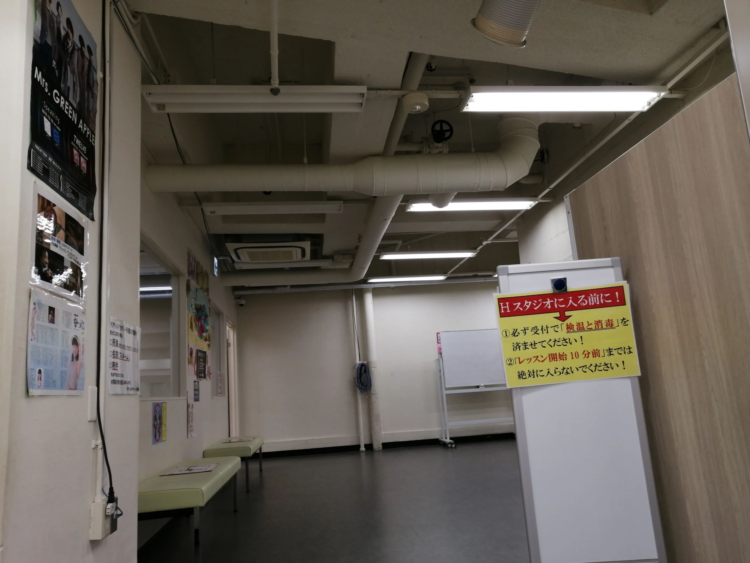 テアトルアカデミー 演劇 名古屋校のサムネイル画像 5