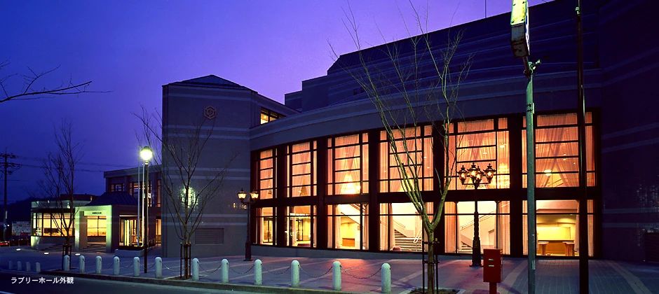 ラブリーホール・ミュージカルスクール 本校のサムネイル画像 4