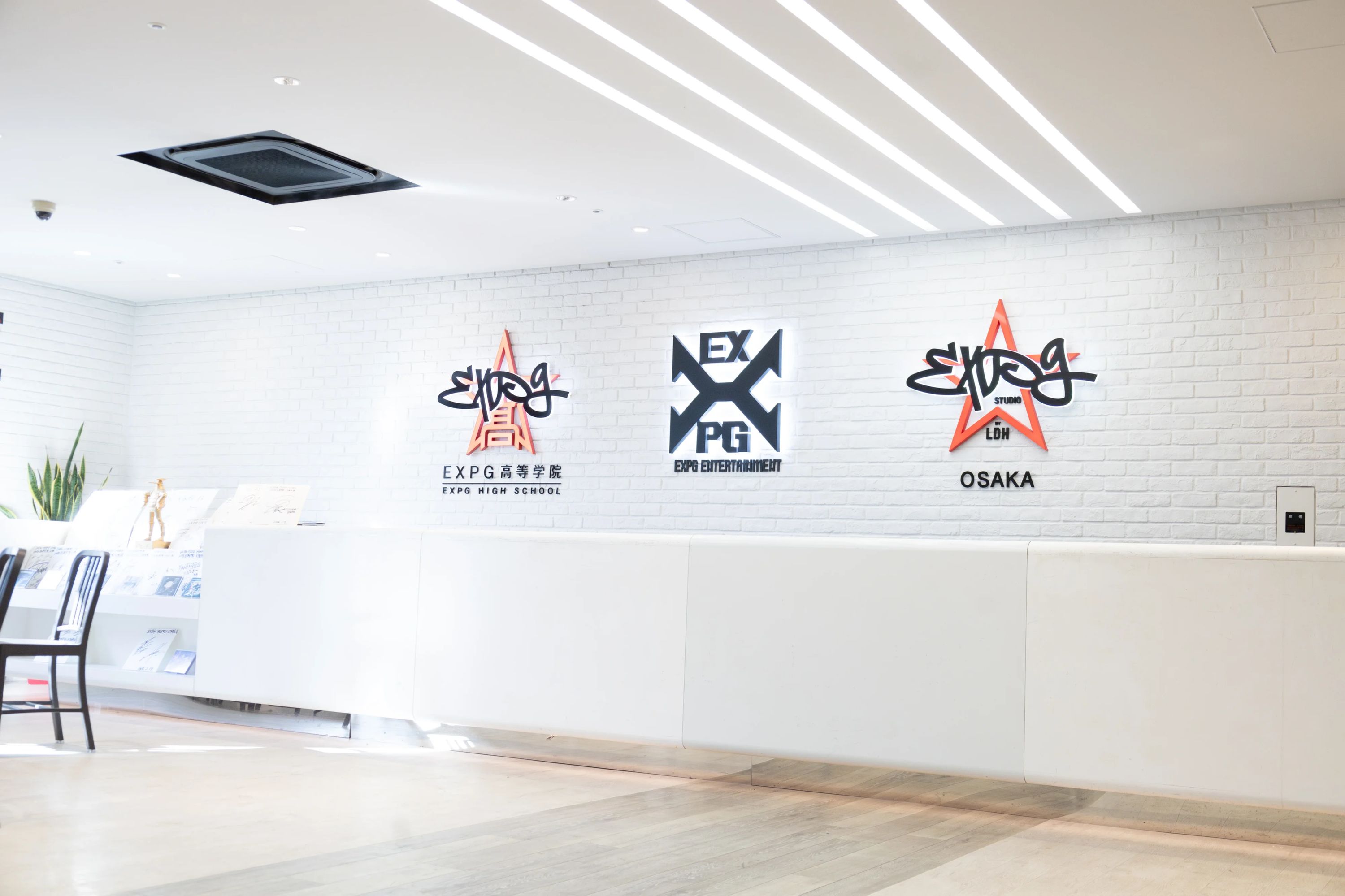 EXPG ENTERTAINMENT 演劇 OSAKAのサムネイル画像 3