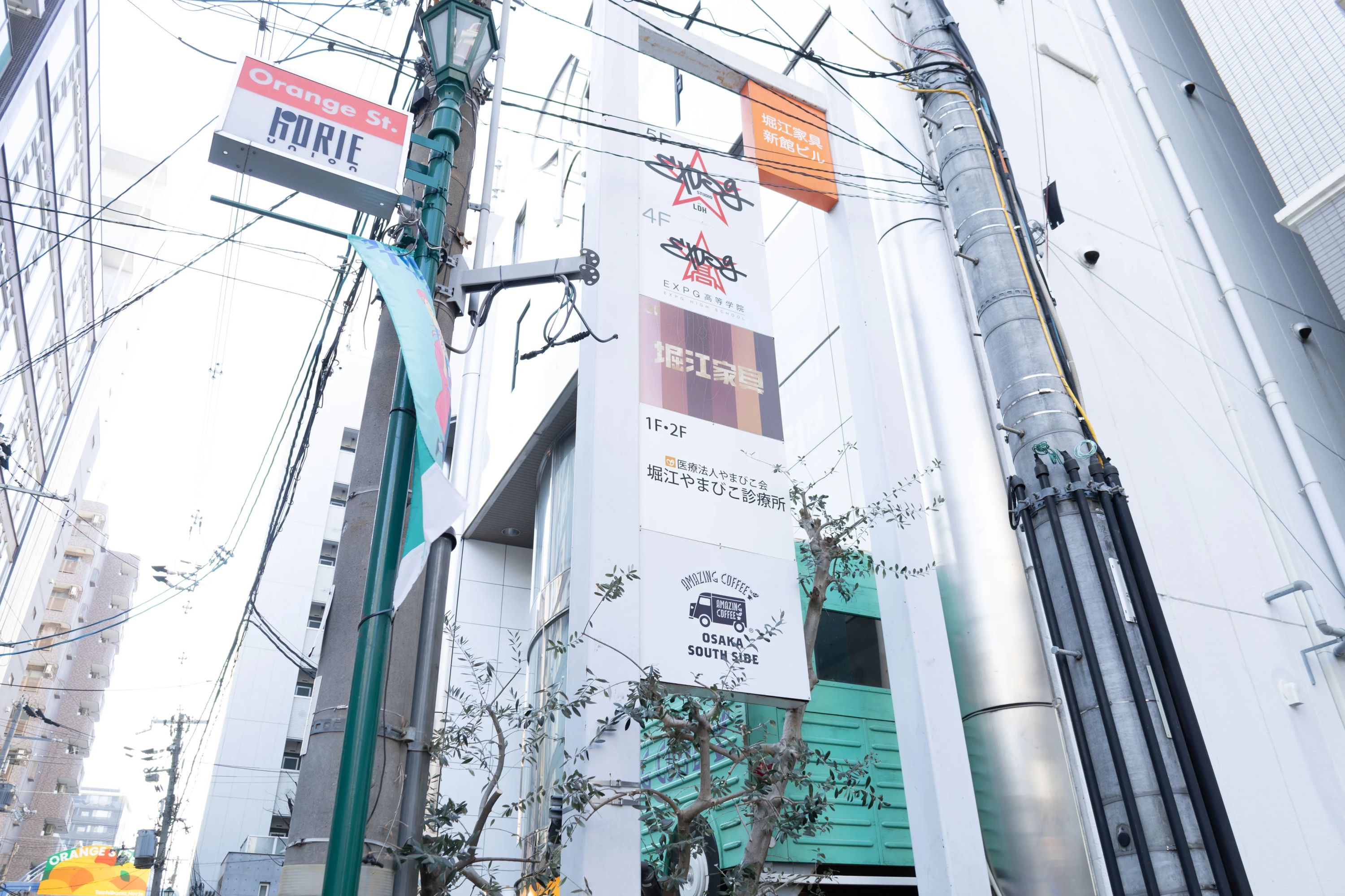 EXPG ENTERTAINMENT 演劇 OSAKAのサムネイル画像 5