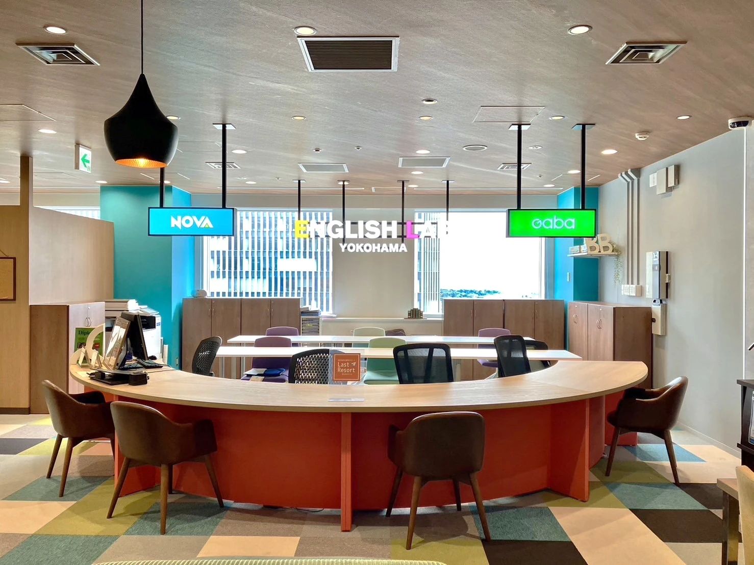 Gabaマンツーマン英会話 横浜ラーニングスタジオのサムネイル画像 4