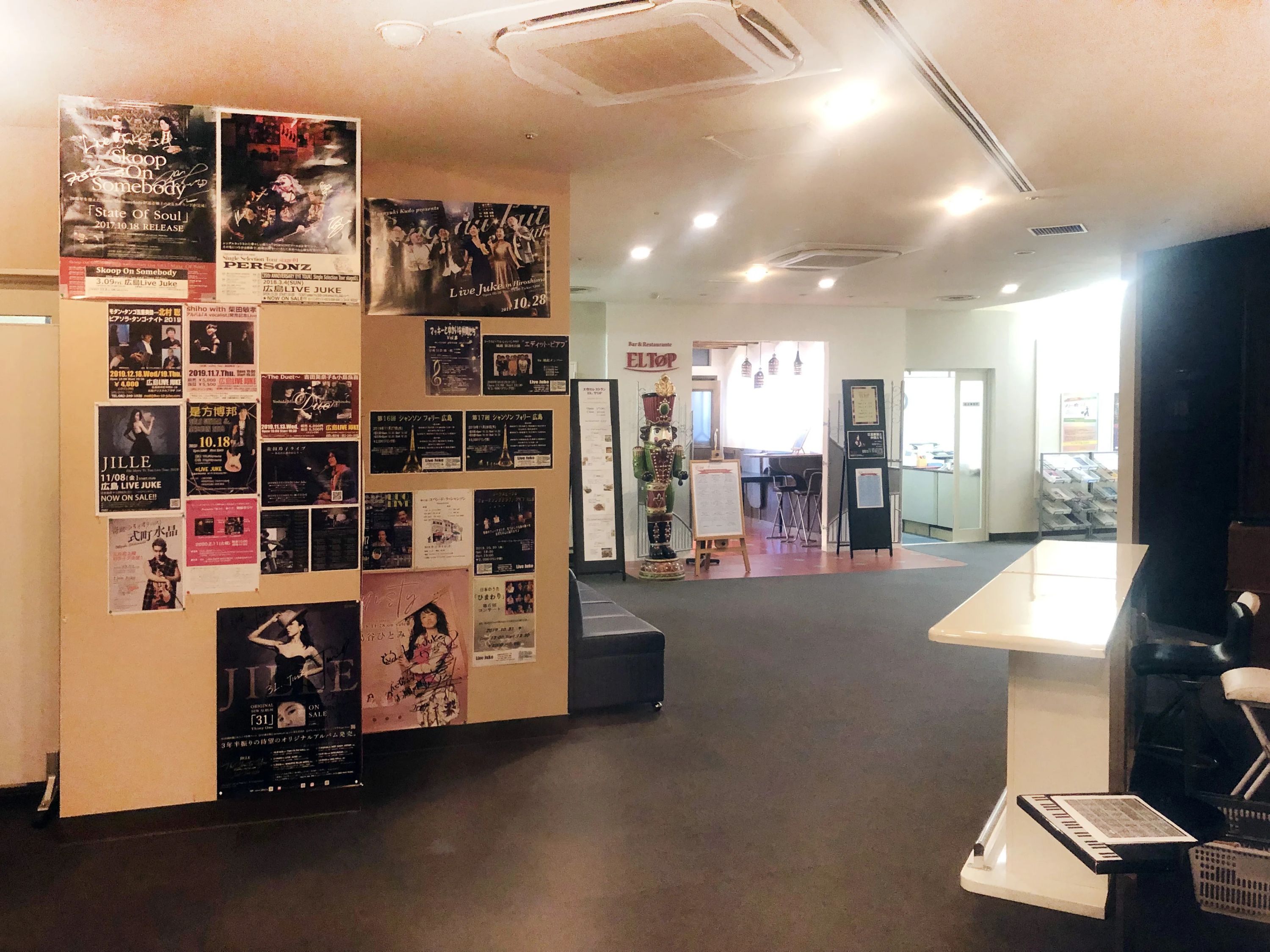 コーラス・ピープル 演劇 中町教室のメイン画像