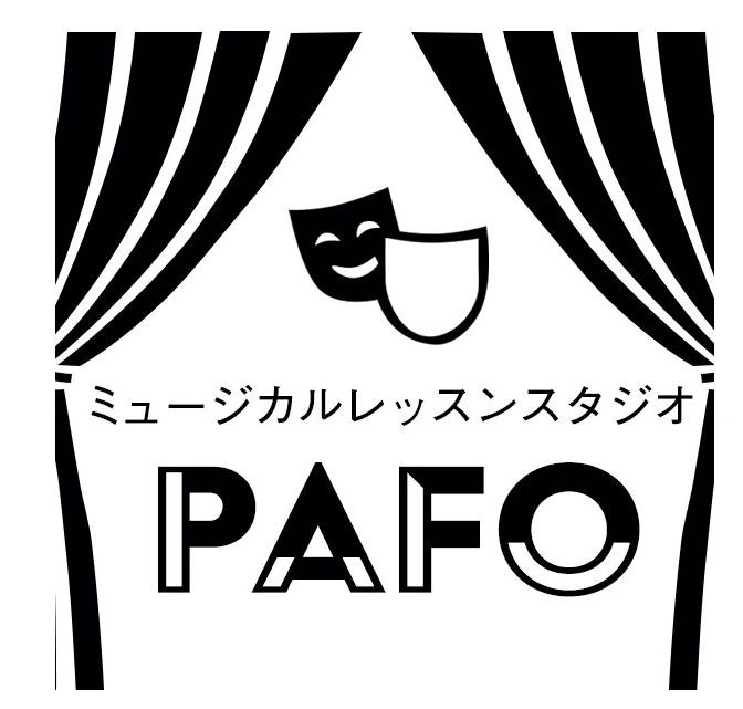 スタジオパフォ 演劇 本校のサムネイル画像 3