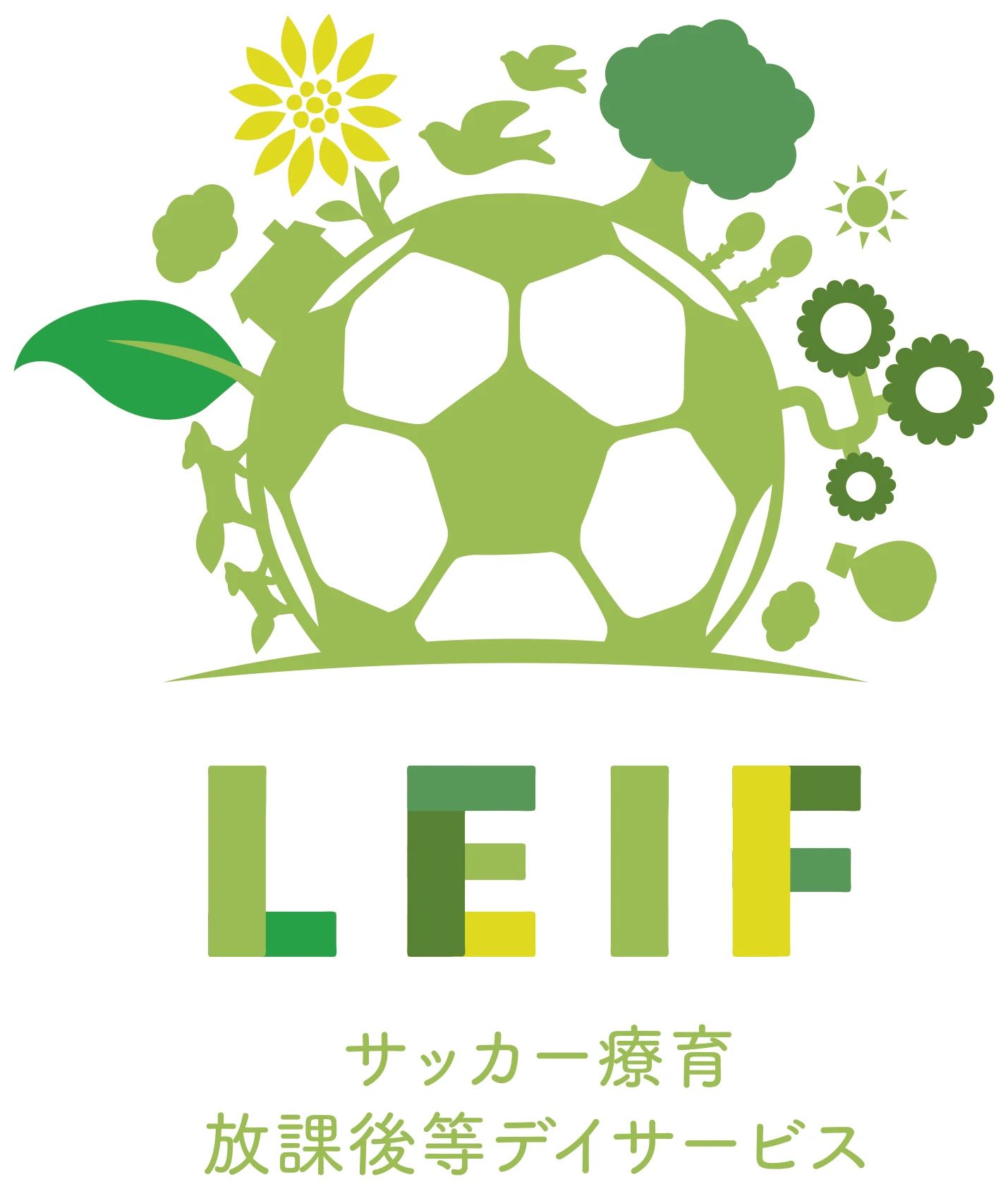 LEIF 療育（発達支援） 手稲のメイン画像