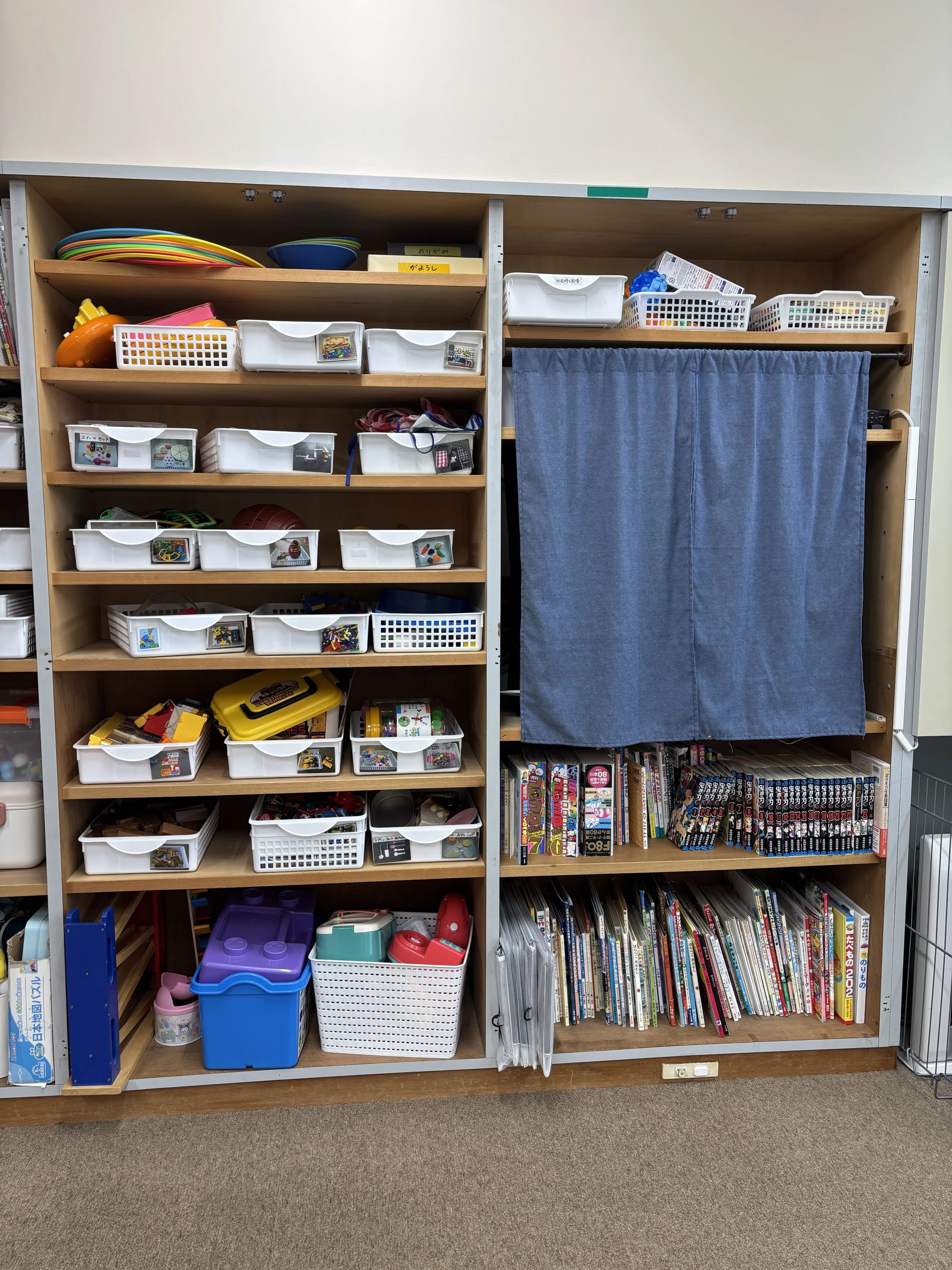 ウィズ・ユー 療育（発達支援） ウィズ・ユー鶴見坦のサムネイル画像 5