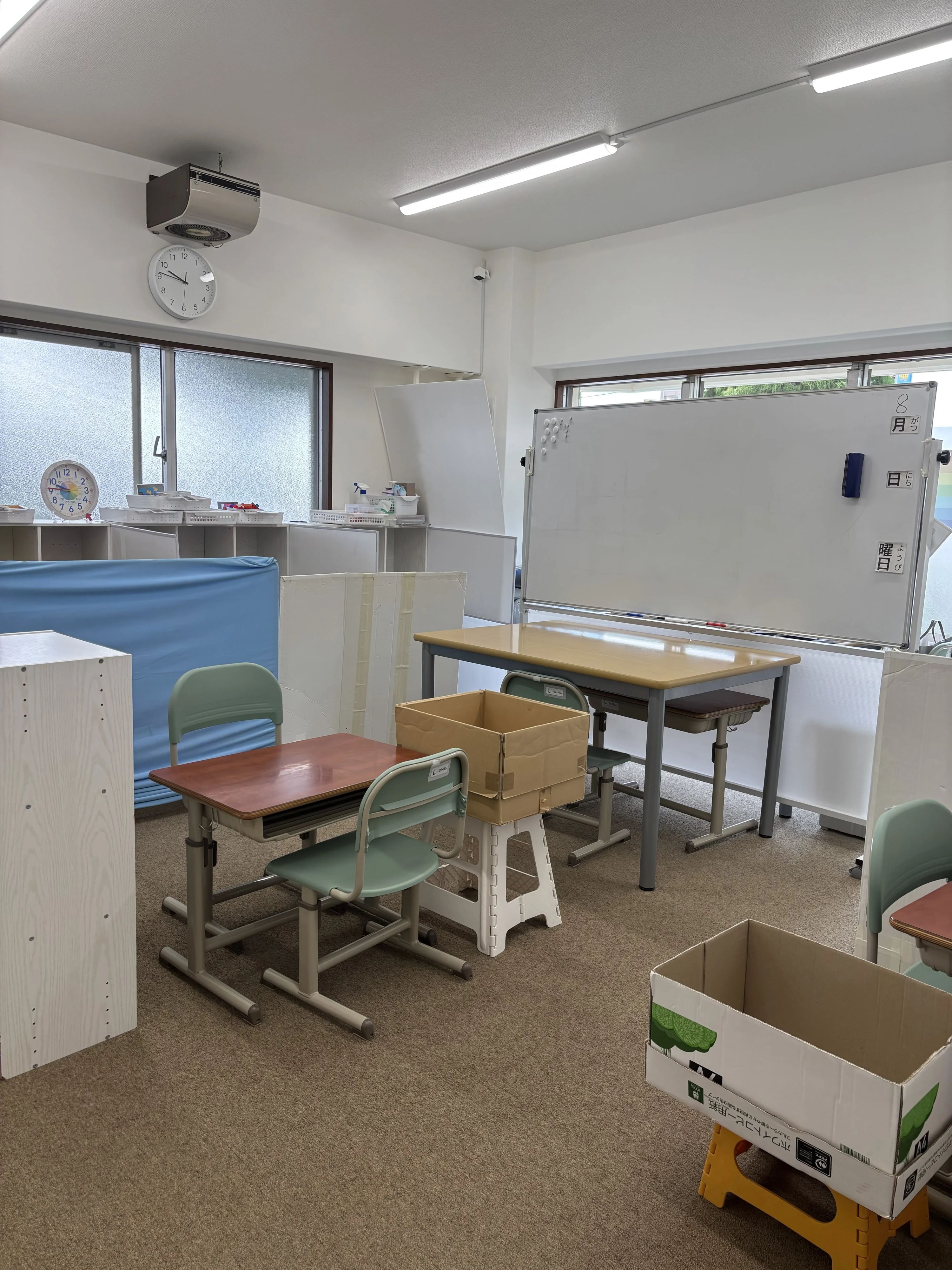 ウィズ・ユー 療育（発達支援） ウィズ・ユー鶴見坦のサムネイル画像 2