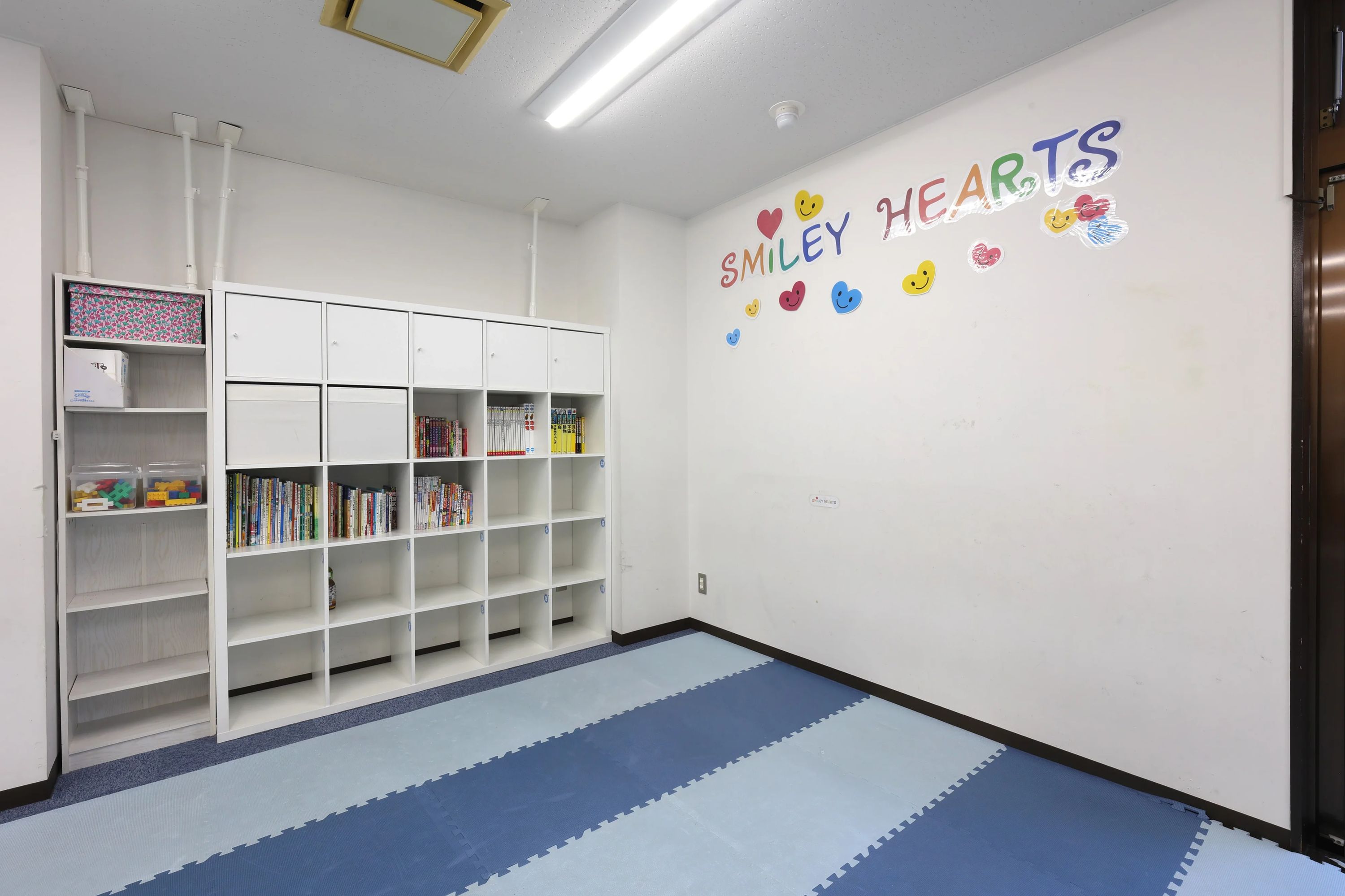 スマイリーハーツ 療育（発達支援） 本校のサムネイル画像 2