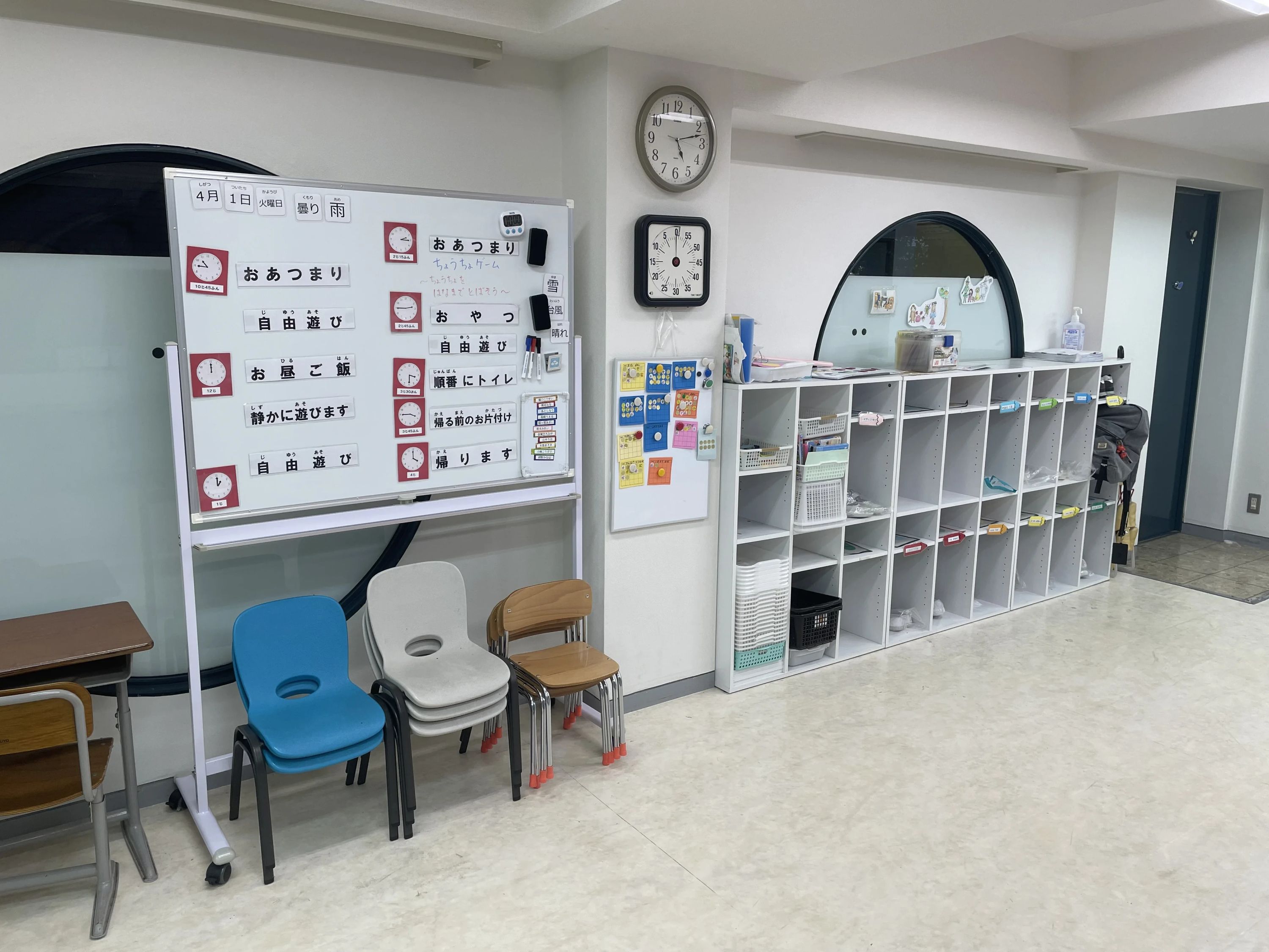 ささえ 療育（発達支援） 本校のサムネイル画像 5