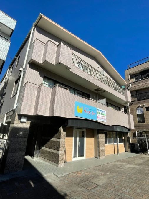 ウィズ・ユー 療育（発達支援） ウィズ・ユーあきる野のサムネイル画像 3