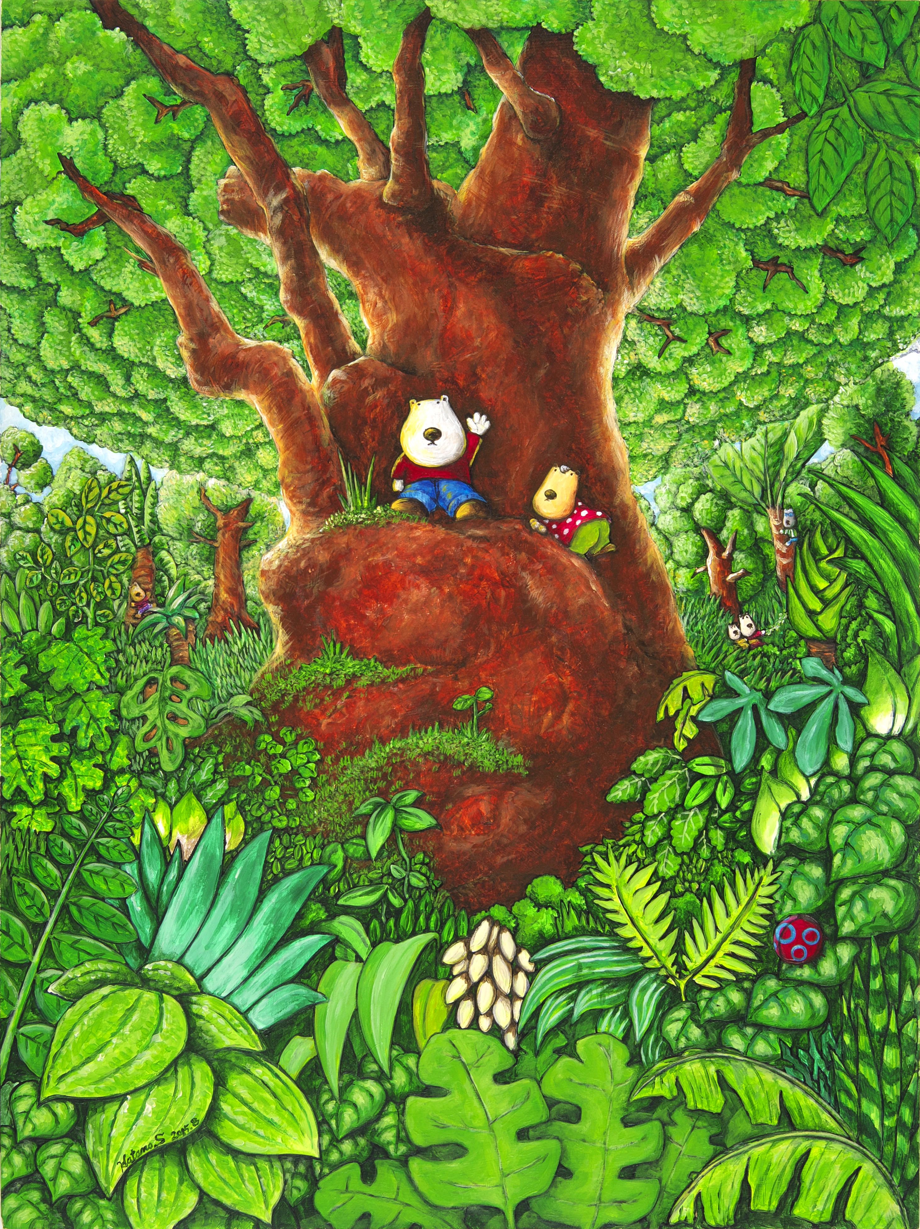 このこのビレッジ 療育（発達支援） 八王子追分教室のサムネイル画像 2