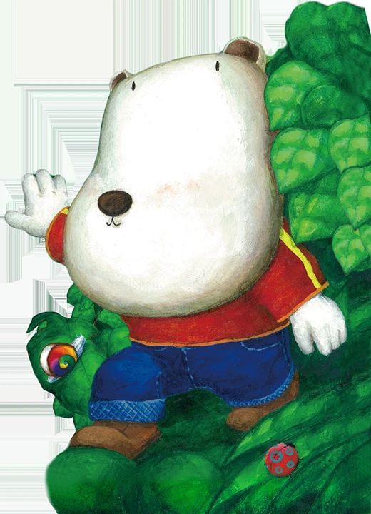 このこのビレッジ 療育（発達支援） 大森山王教室のメイン画像