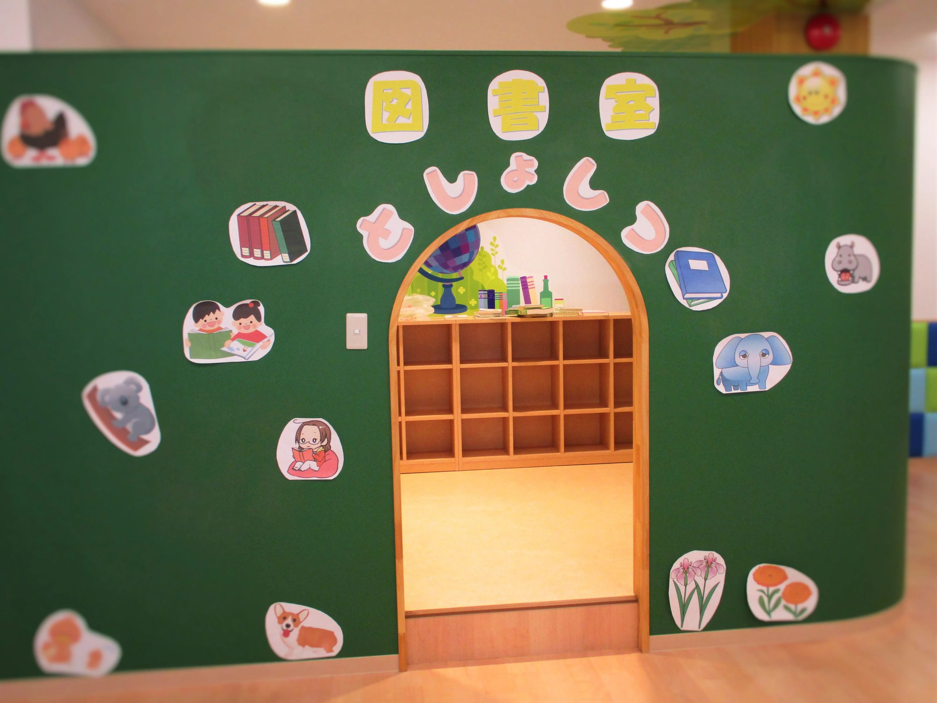 こぱんはうすさくら 療育（発達支援） 本木教室のサムネイル画像 2