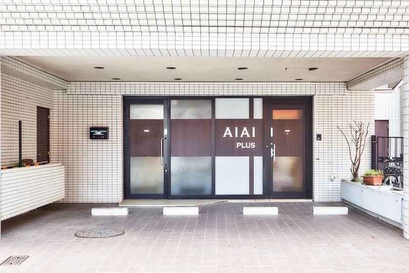 AIAI PLUS 療育（発達支援） 北小岩のメイン画像