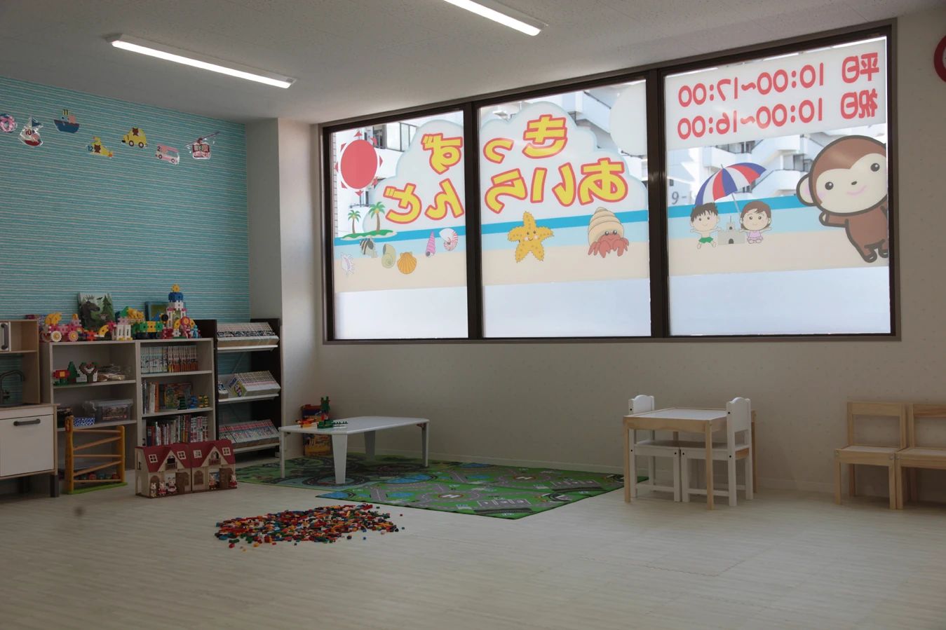 きっずあいらんど 療育（発達支援） ふたば中川教室のメイン画像