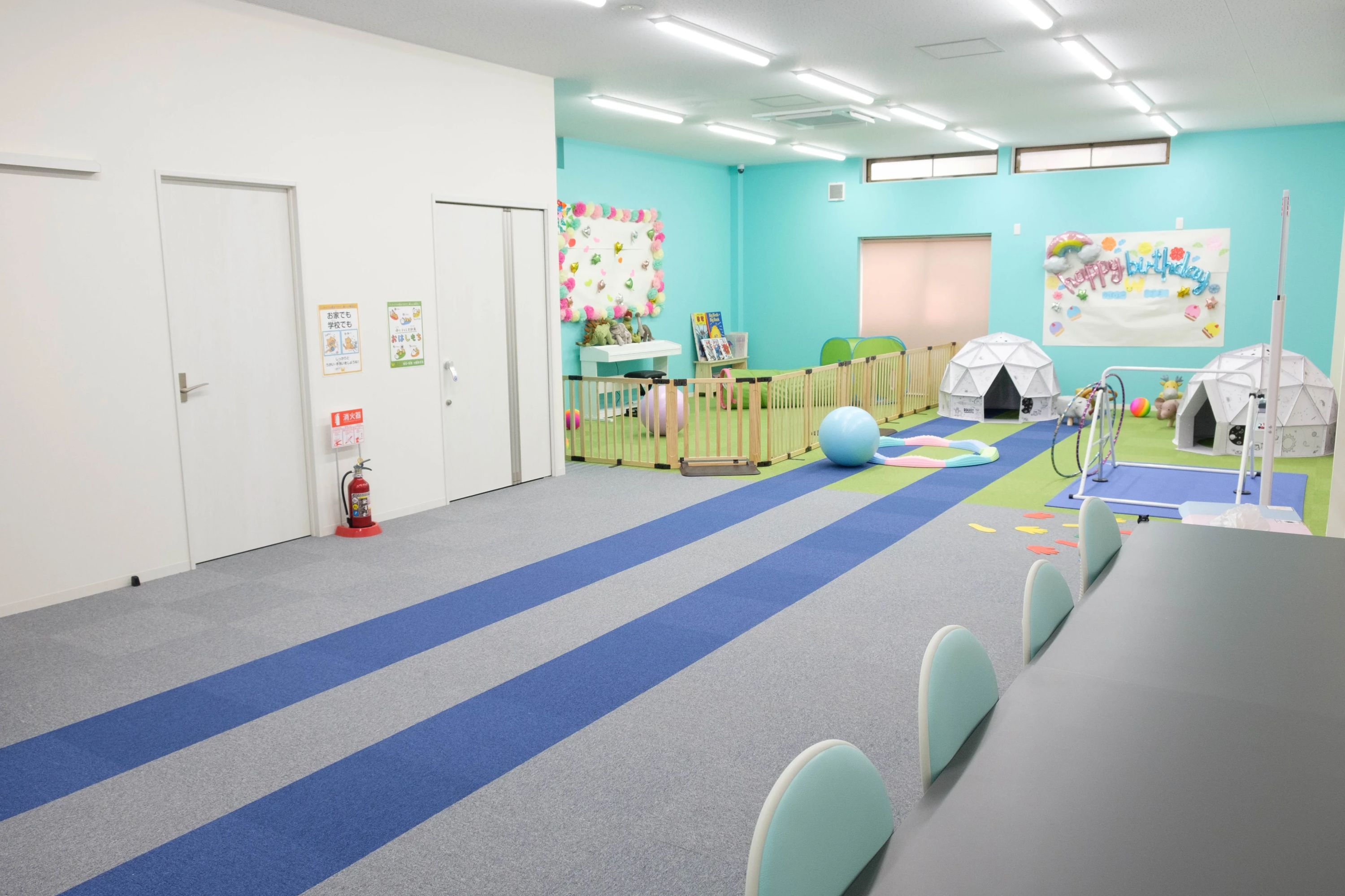 ウィズ・ユー 療育（発達支援） ウィズ・ユー座間のサムネイル画像 5