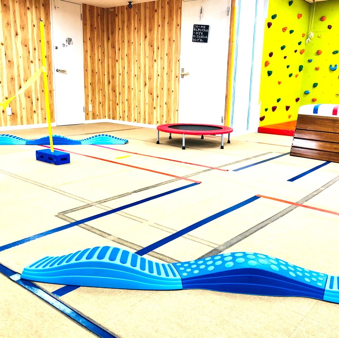 ホップステップ 療育（発達支援） 梶ヶ谷校のサムネイル画像 5