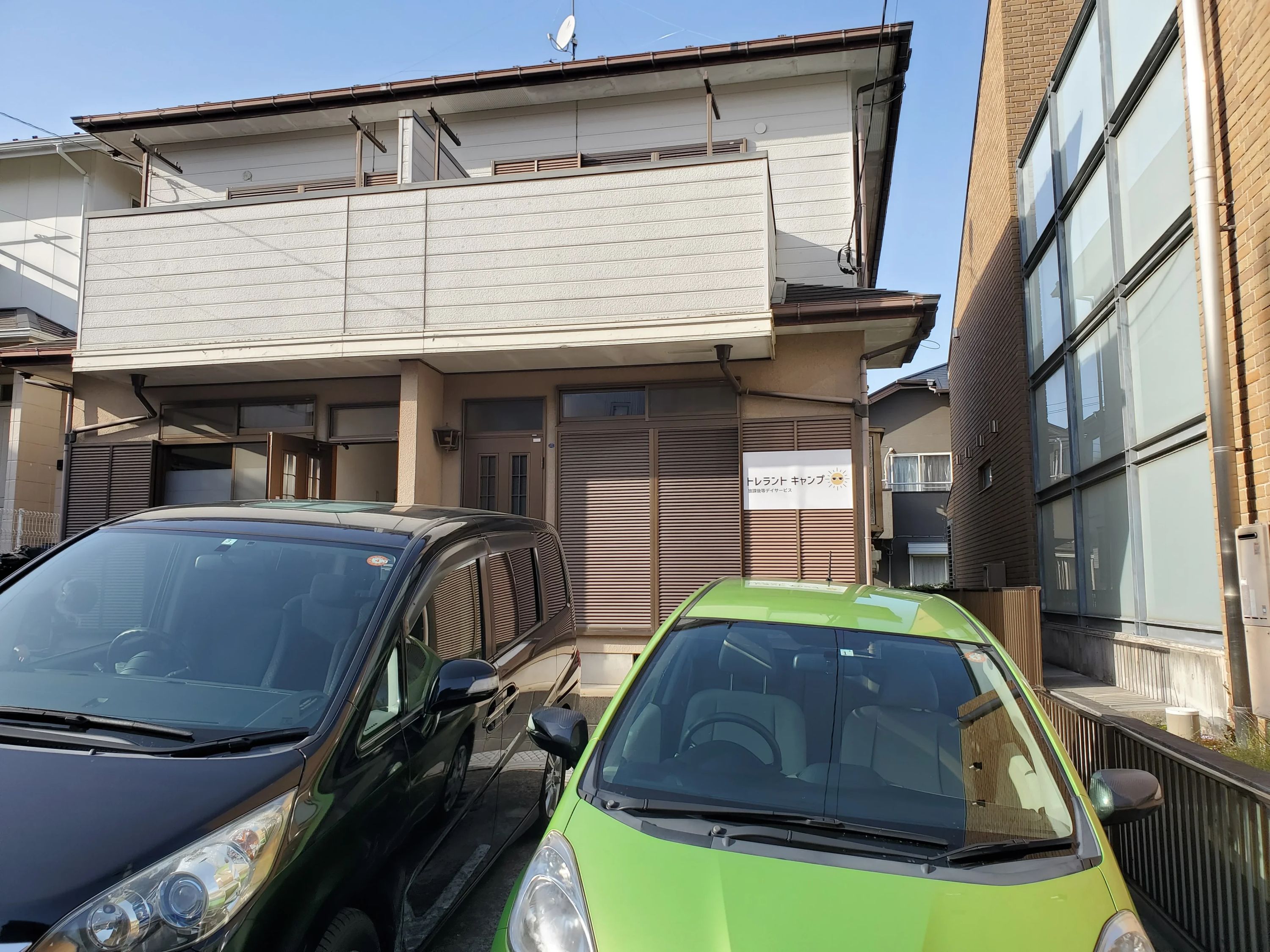 トレラントキャンプ 療育（発達支援） 本校のサムネイル画像 4