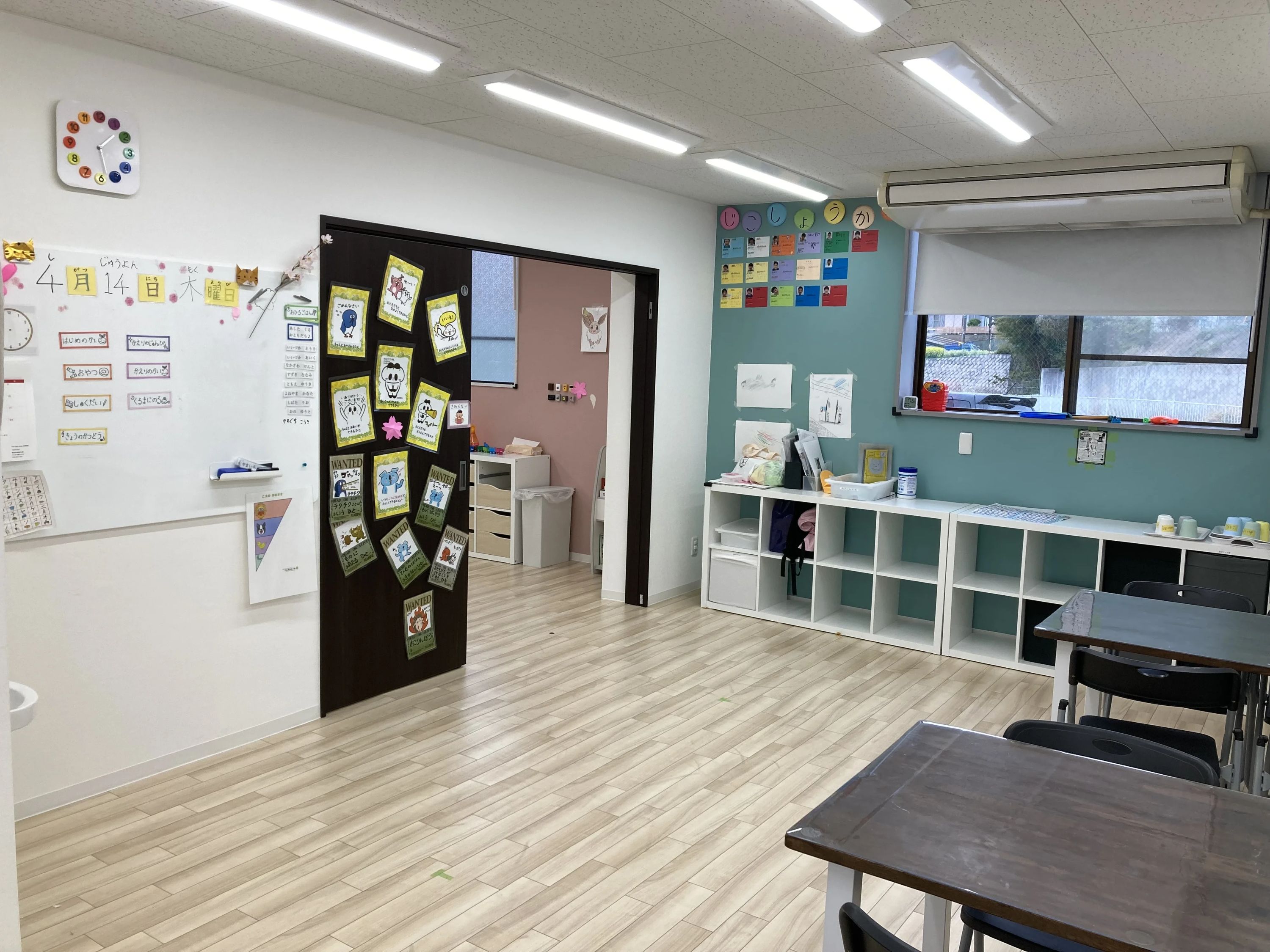 One step smile 療育（発達支援） 日野教室のサムネイル画像 3