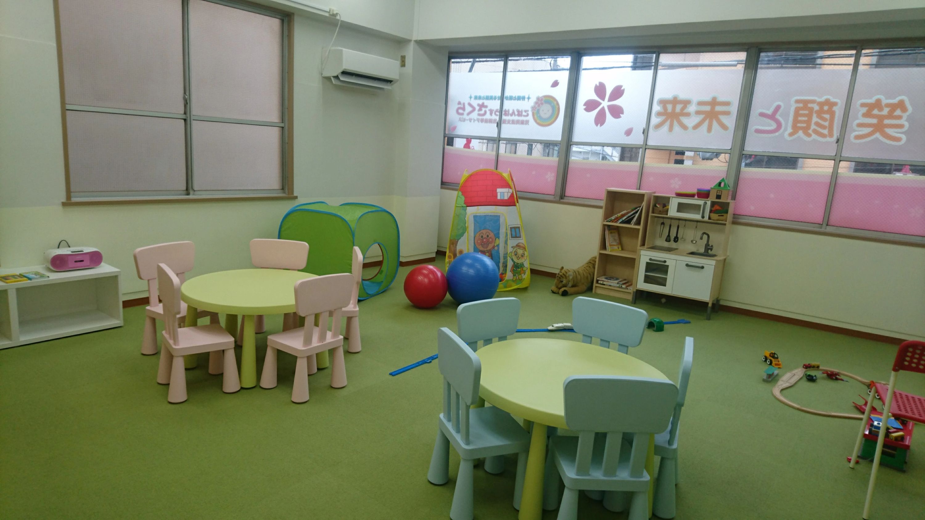 こぱんはうすさくら 療育（発達支援） 新川崎教室のメイン画像