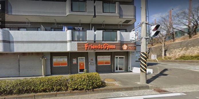 フレンズ 療育（発達支援） フレンズ中川のメイン画像