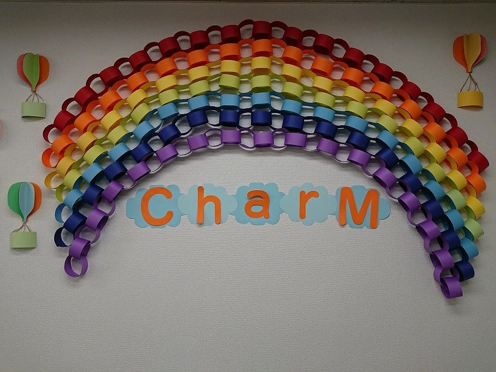 CharM 療育（発達支援） 本校のサムネイル画像 3