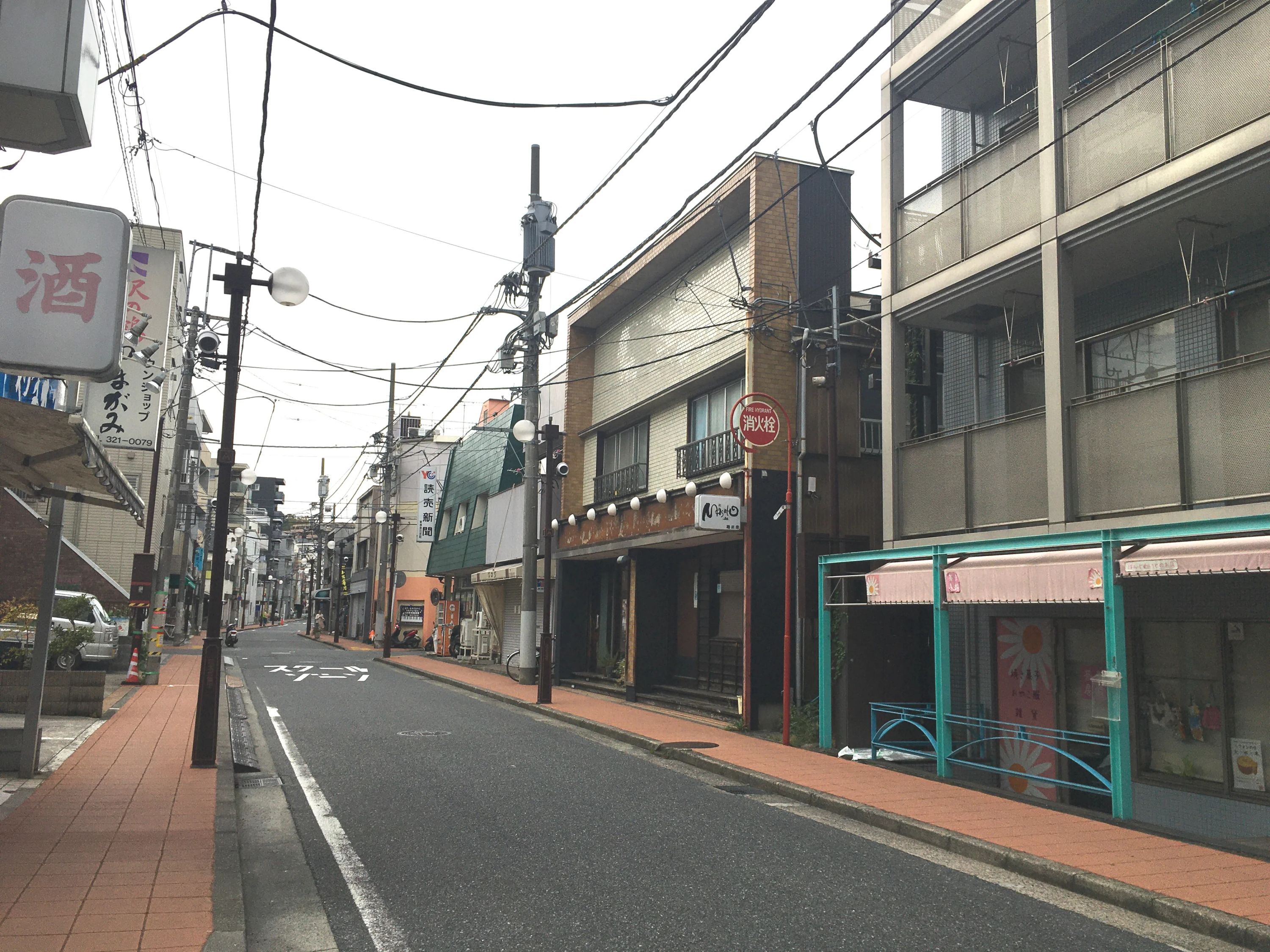 Cultures Days 療育（発達支援） 反町のサムネイル画像 3