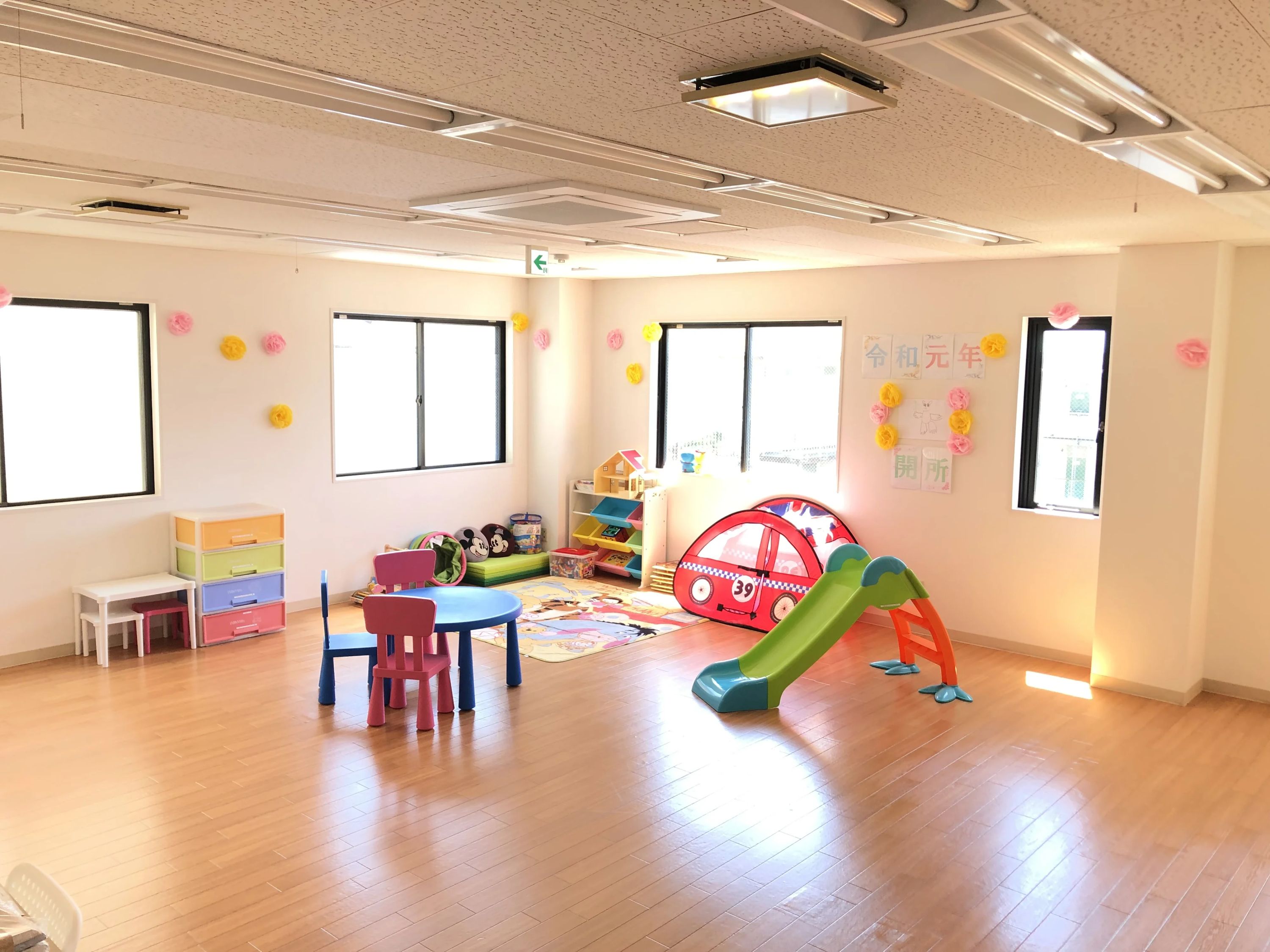 こぱんはうすさくら 療育（発達支援） 池辺教室のサムネイル画像 2