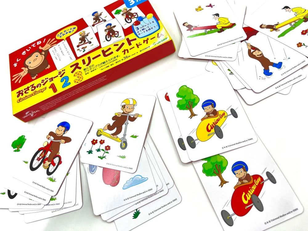 Gripキッズ 療育（発達支援） 川崎小向校のサムネイル画像 5