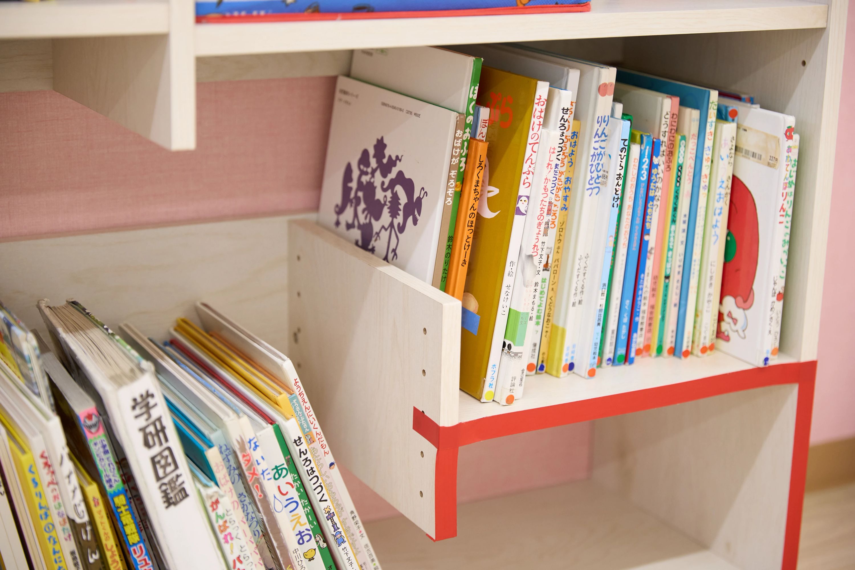 こぱんはうすさくら 療育（発達支援） 川崎大島教室のサムネイル画像 2